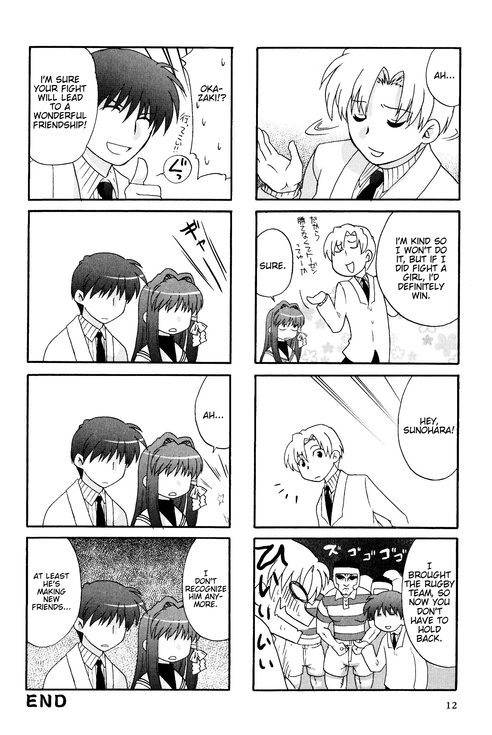 Magi-Cu 4-Koma: Clannad - Vol.10 Chapter 164