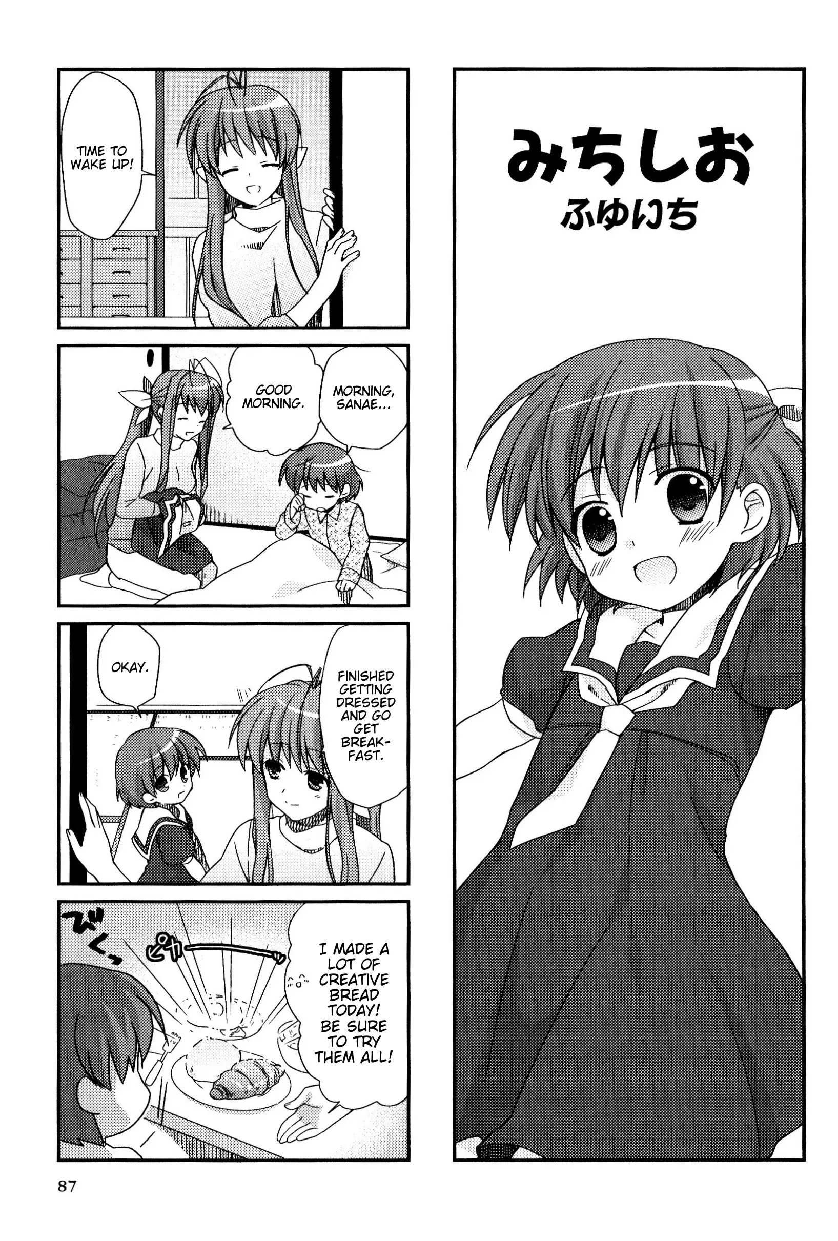 Magi-Cu 4-Koma: Clannad - Vol.9 Chapter 159