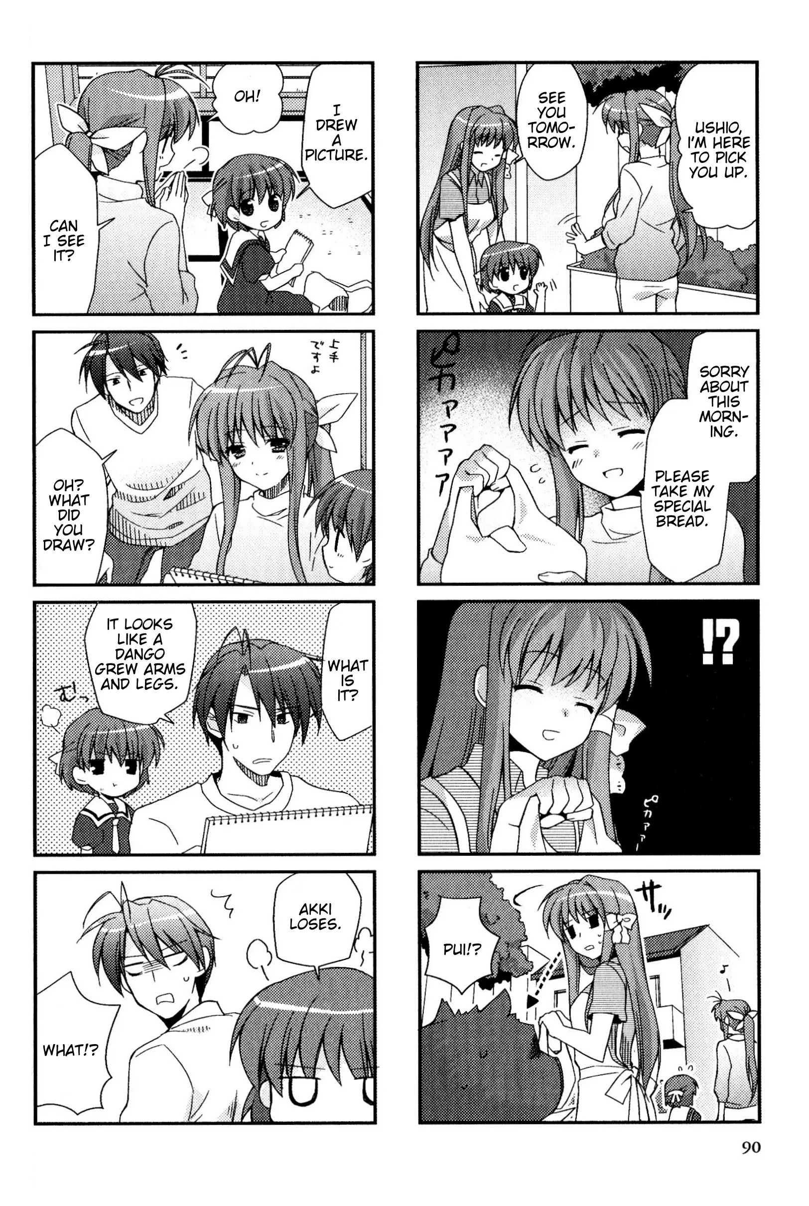 Magi-Cu 4-Koma: Clannad - Vol.9 Chapter 159