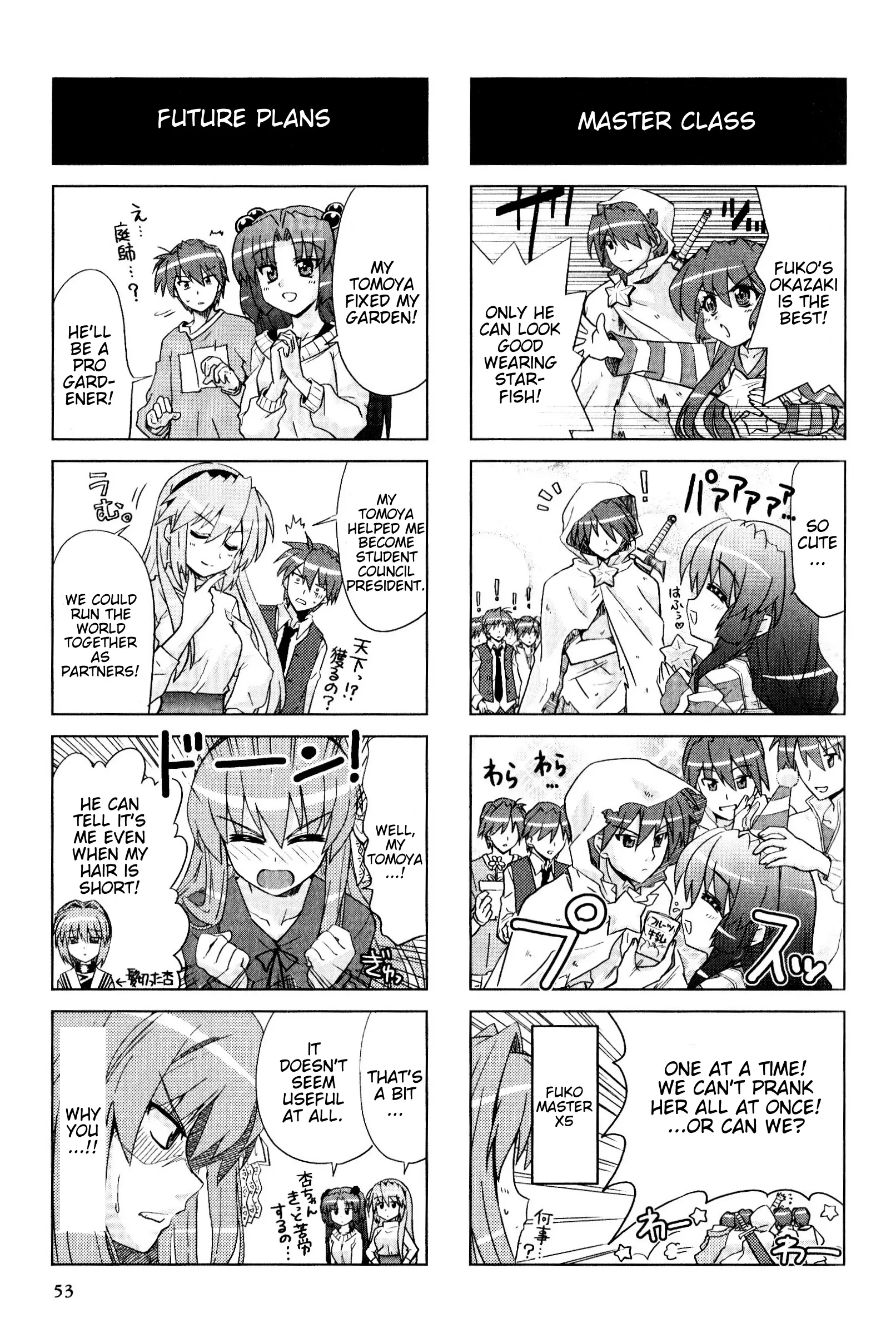 Magi-Cu 4-Koma: Clannad - Vol.9 Chapter 153