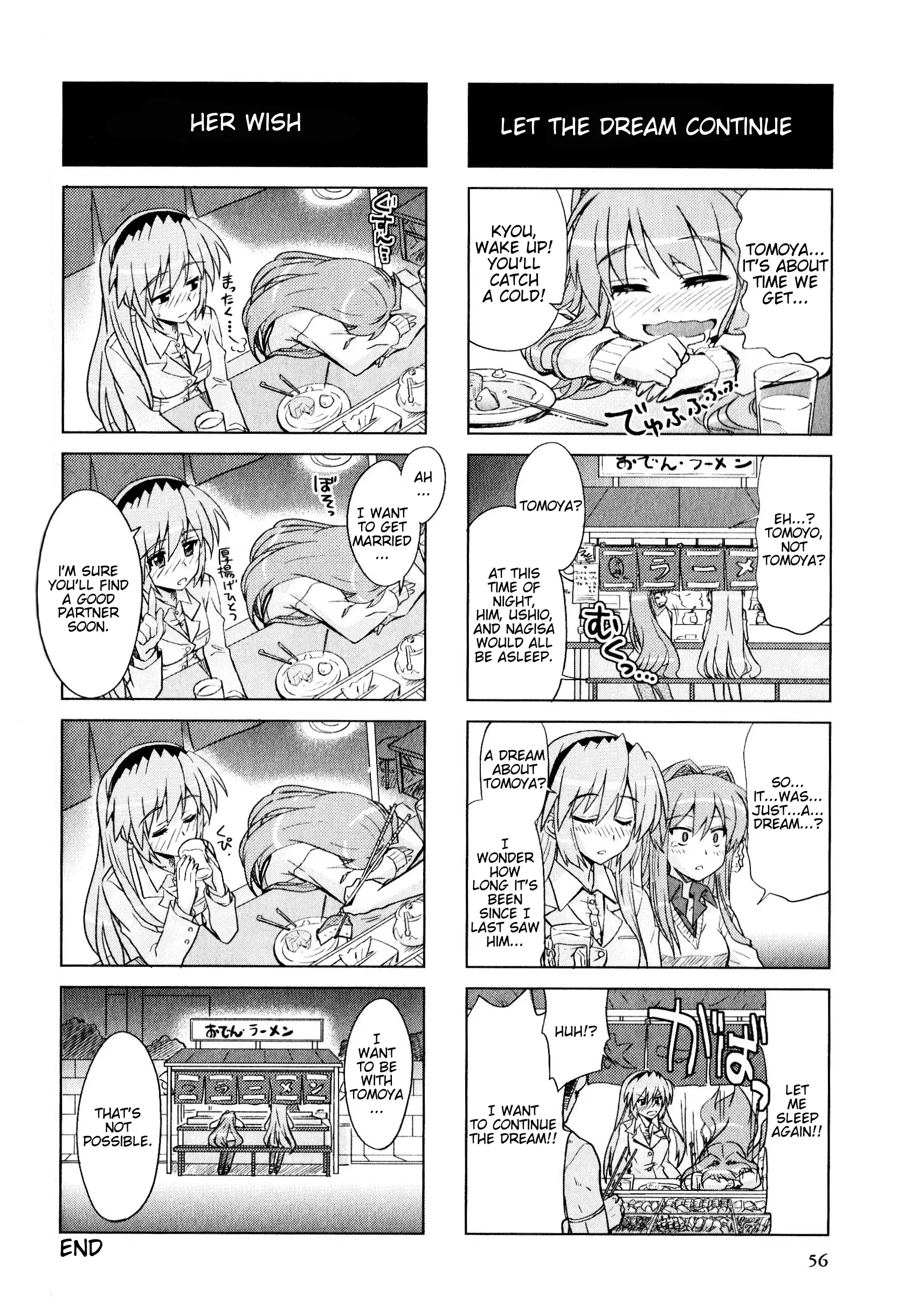 Magi-Cu 4-Koma: Clannad - Vol.9 Chapter 153