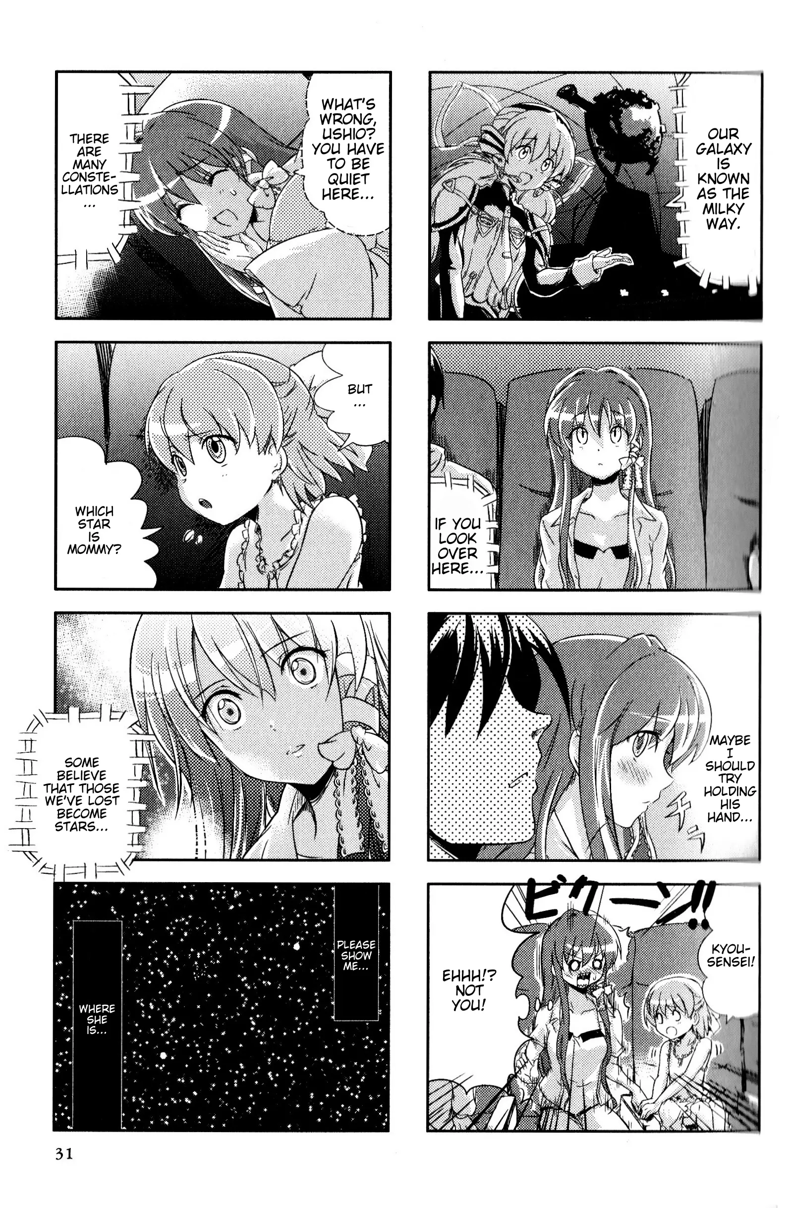 Magi-Cu 4-Koma: Clannad - Vol.9 Chapter 149