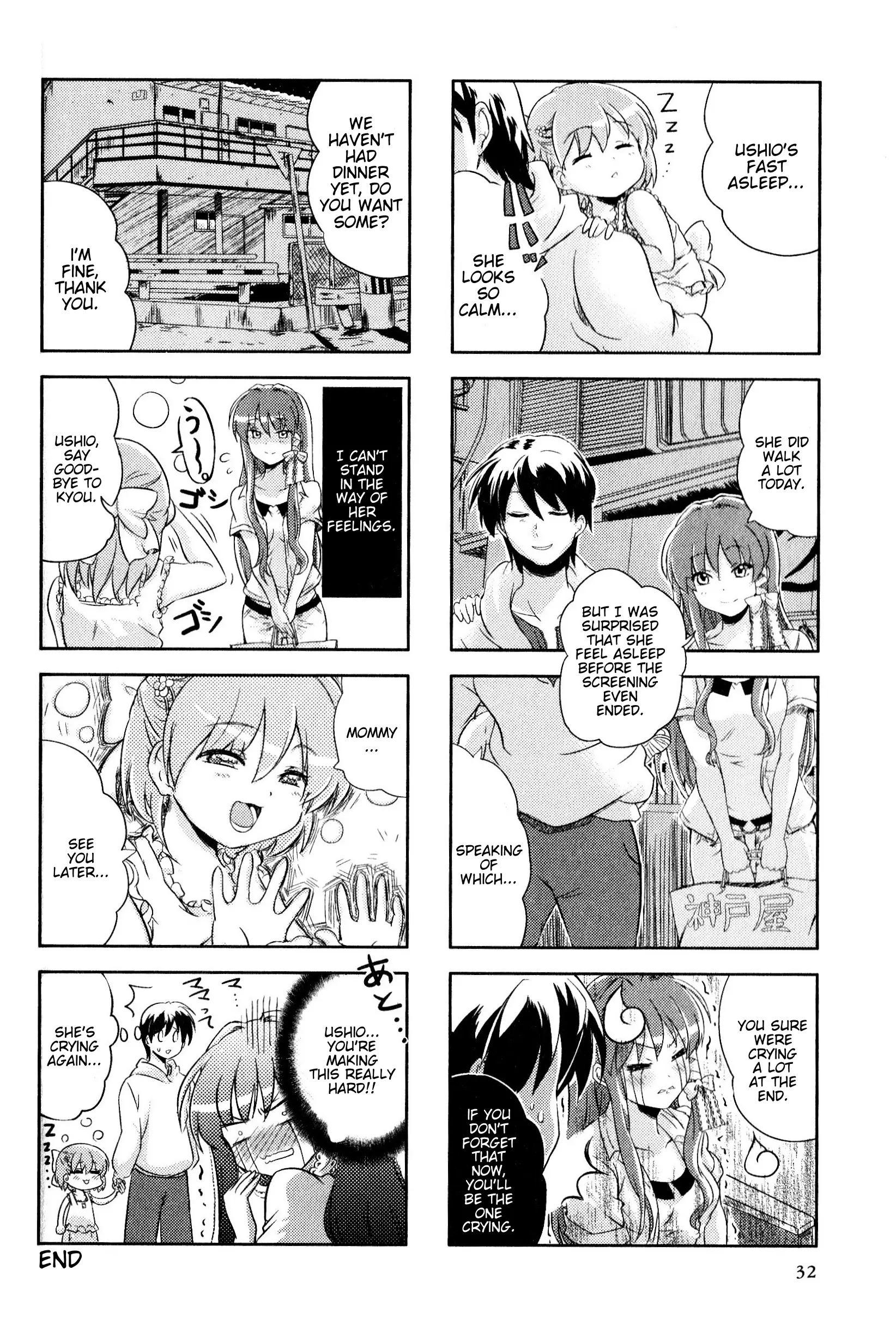 Magi-Cu 4-Koma: Clannad - Vol.9 Chapter 149