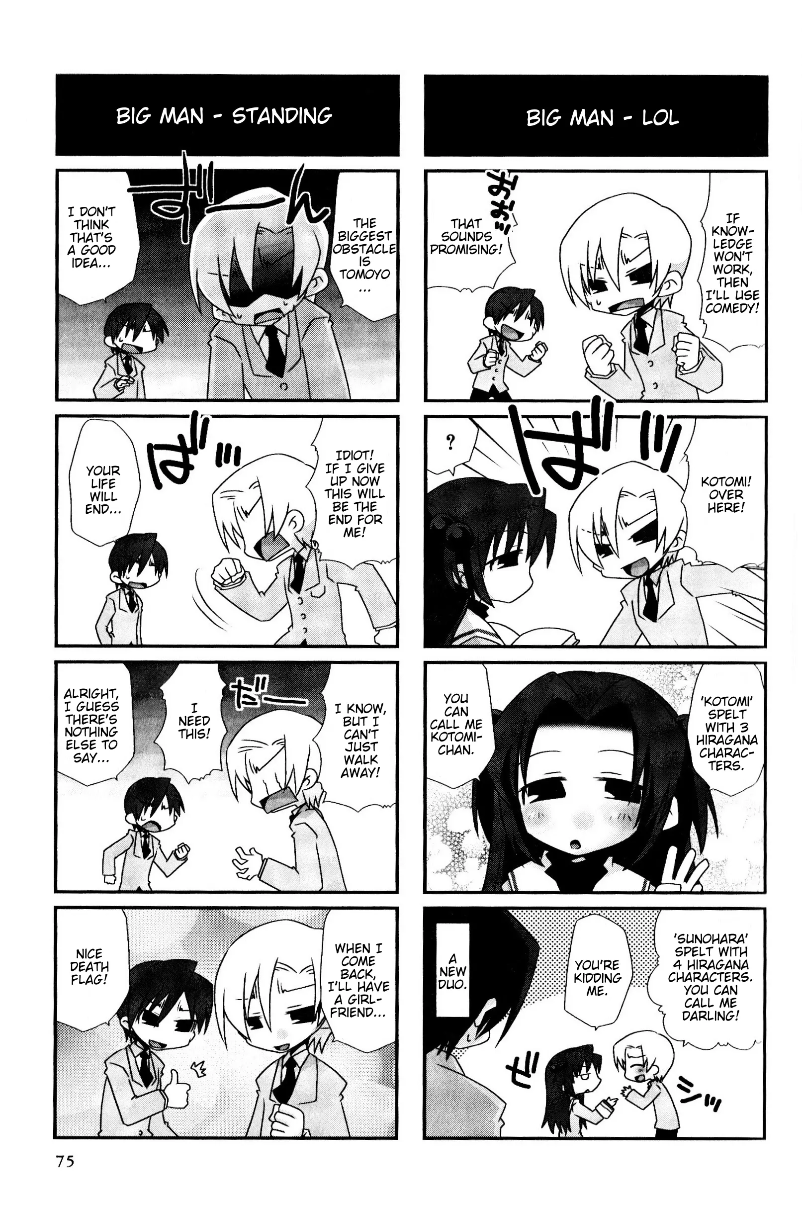 Magi-Cu 4-Koma: Clannad - Vol.3 Chapter 49