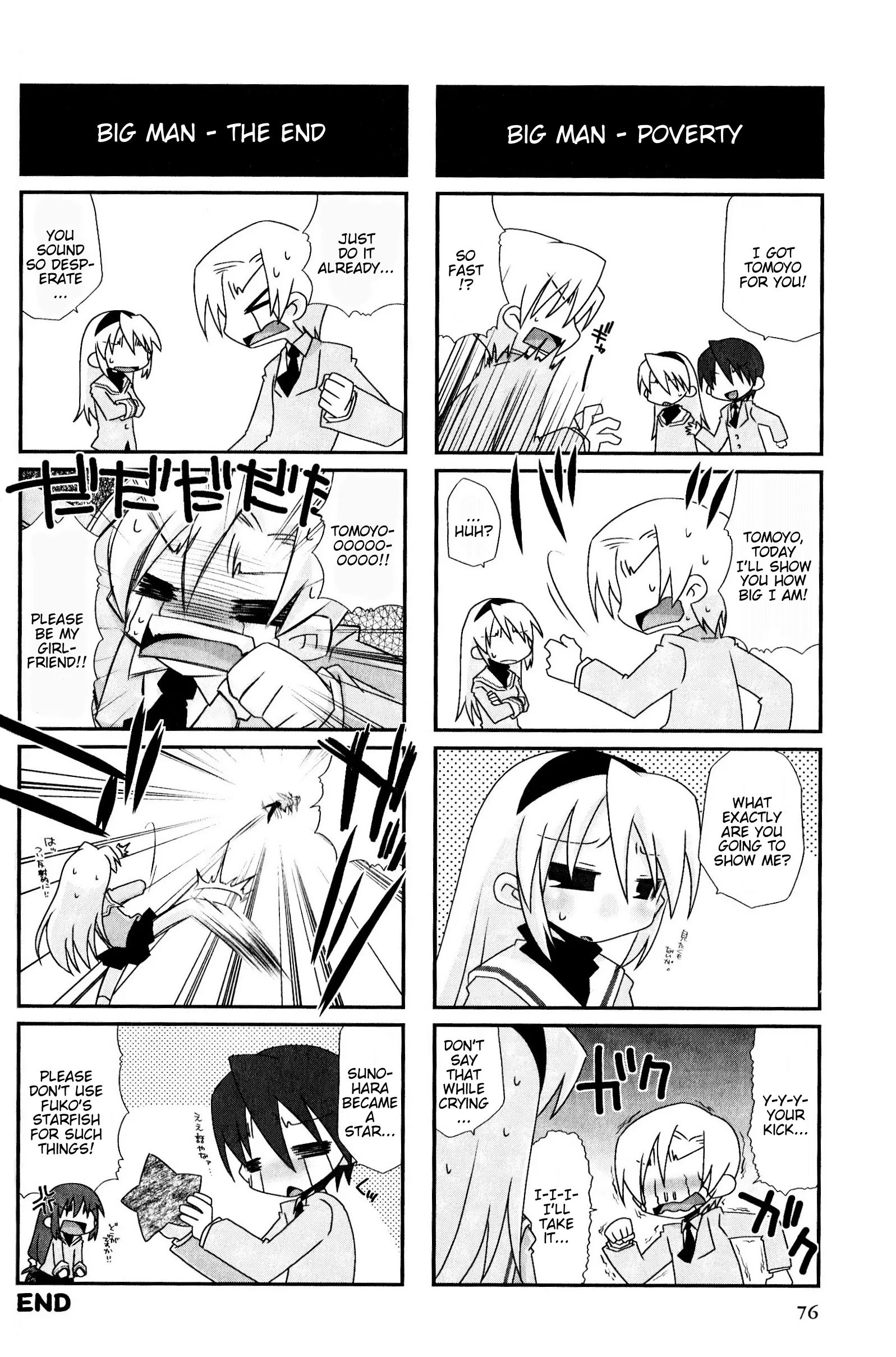 Magi-Cu 4-Koma: Clannad - Vol.3 Chapter 49