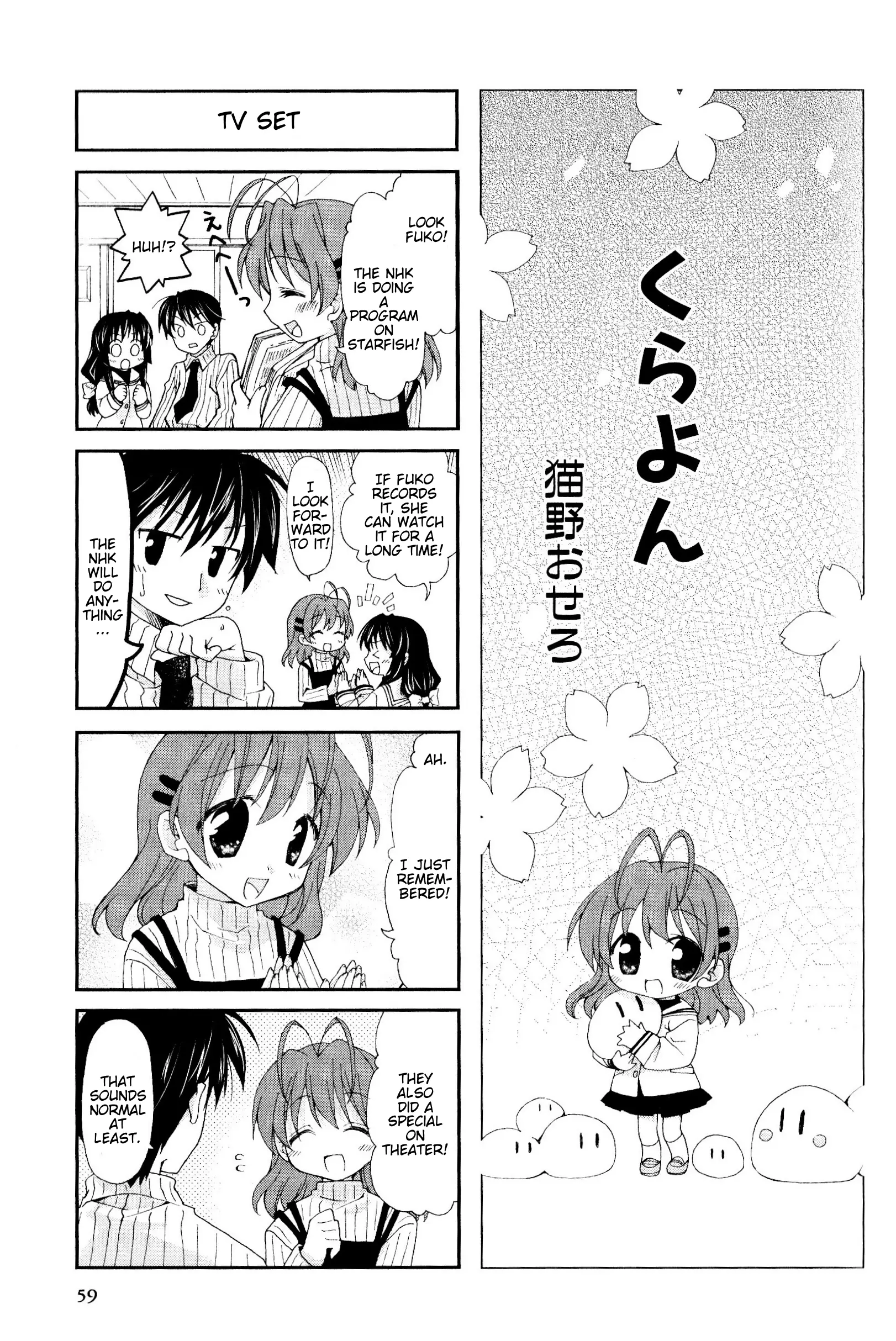 Magi-Cu 4-Koma: Clannad - Vol.3 Chapter 47