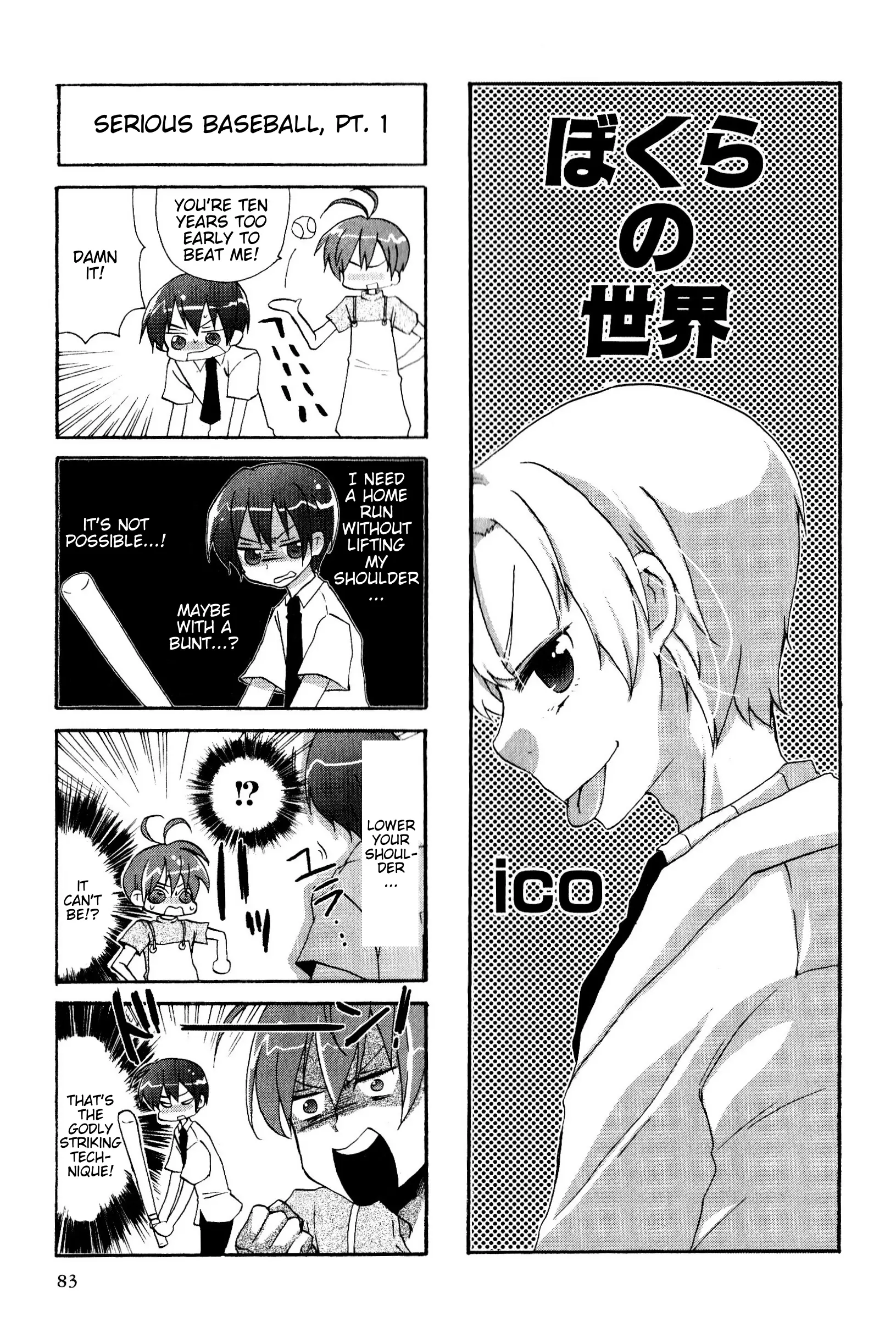 Magi-Cu 4-Koma: Clannad - Vol.7 Chapter 123