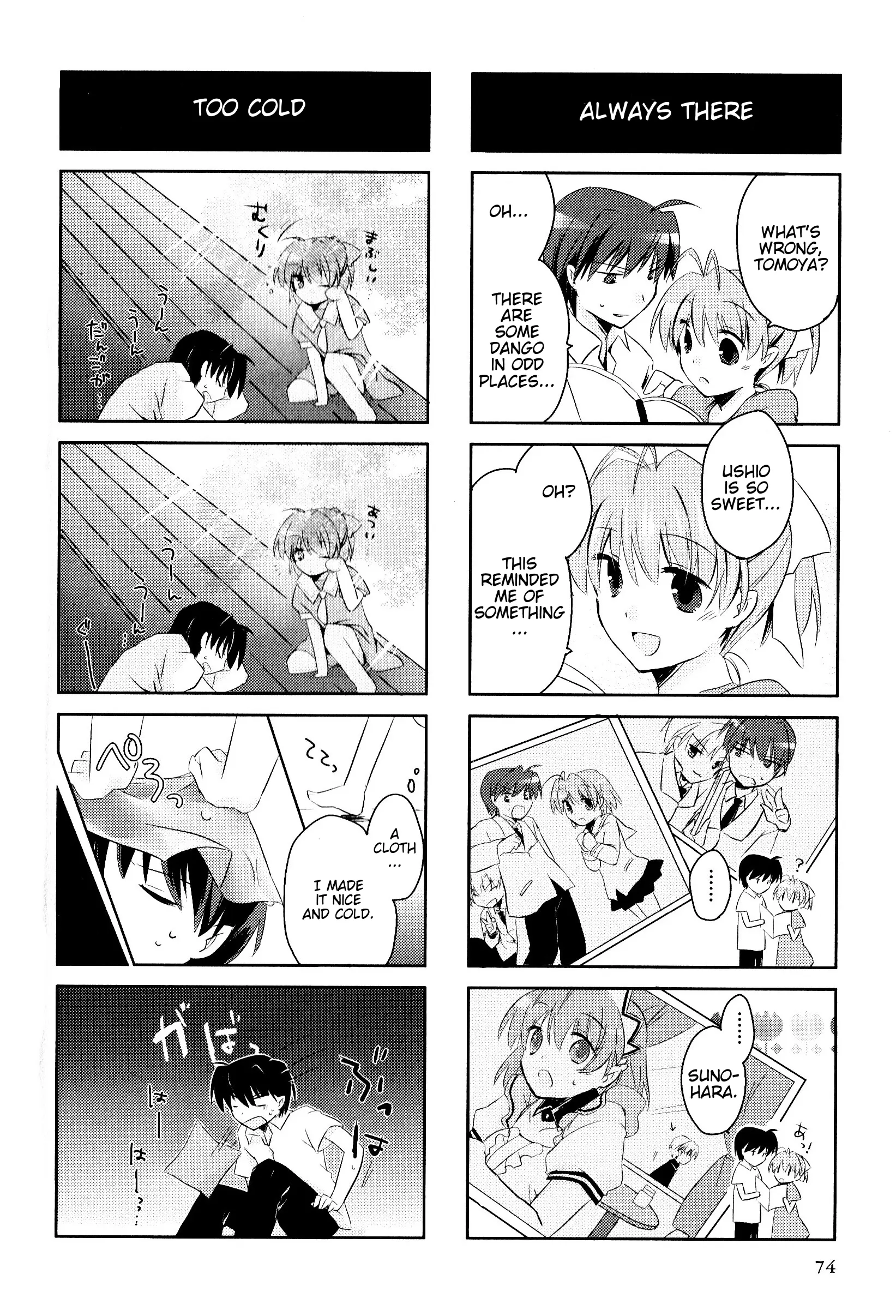 Magi-Cu 4-Koma: Clannad - Vol.10 Chapter 175