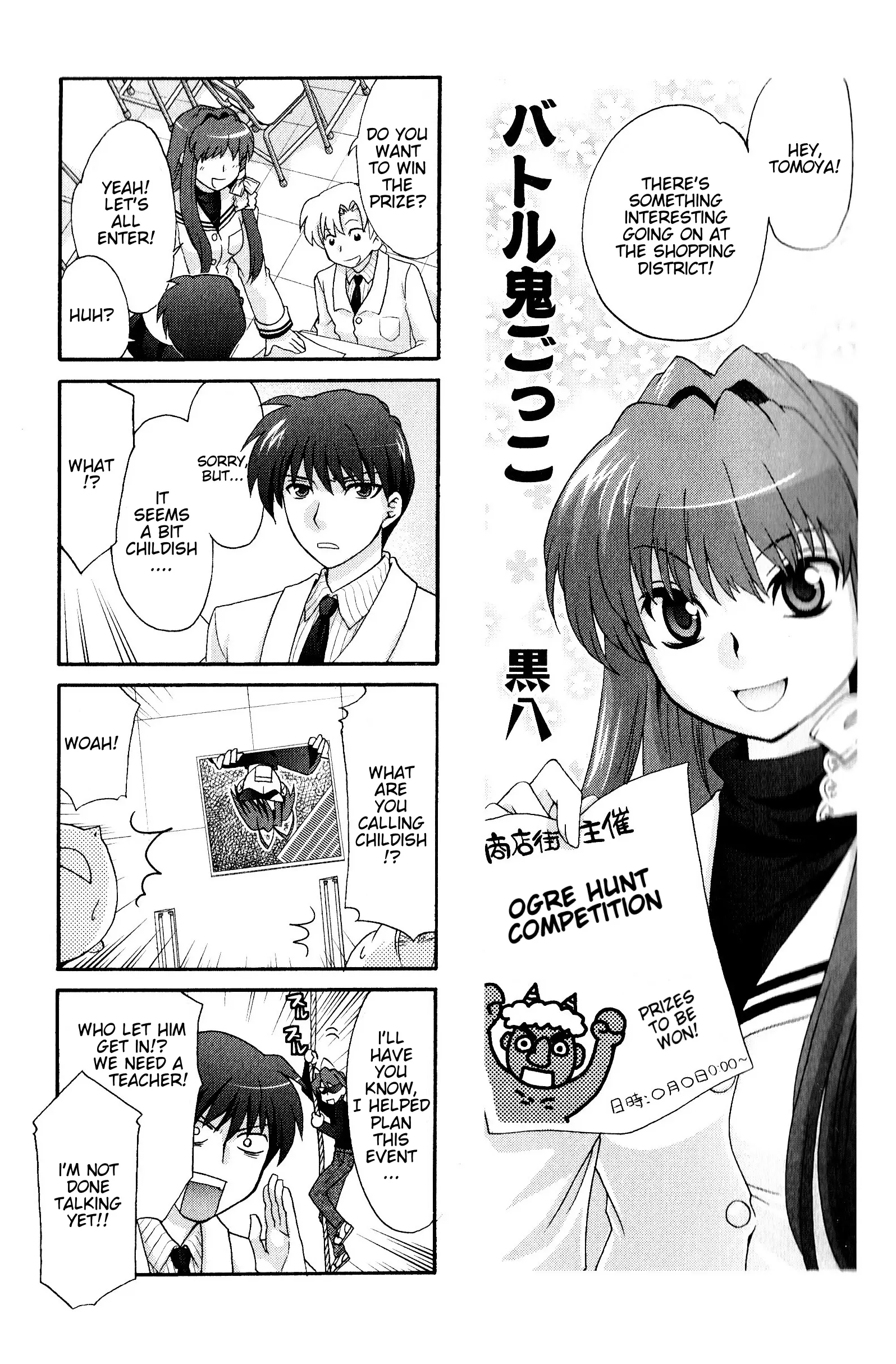 Magi-Cu 4-Koma: Clannad - Vol.9 Chapter 148