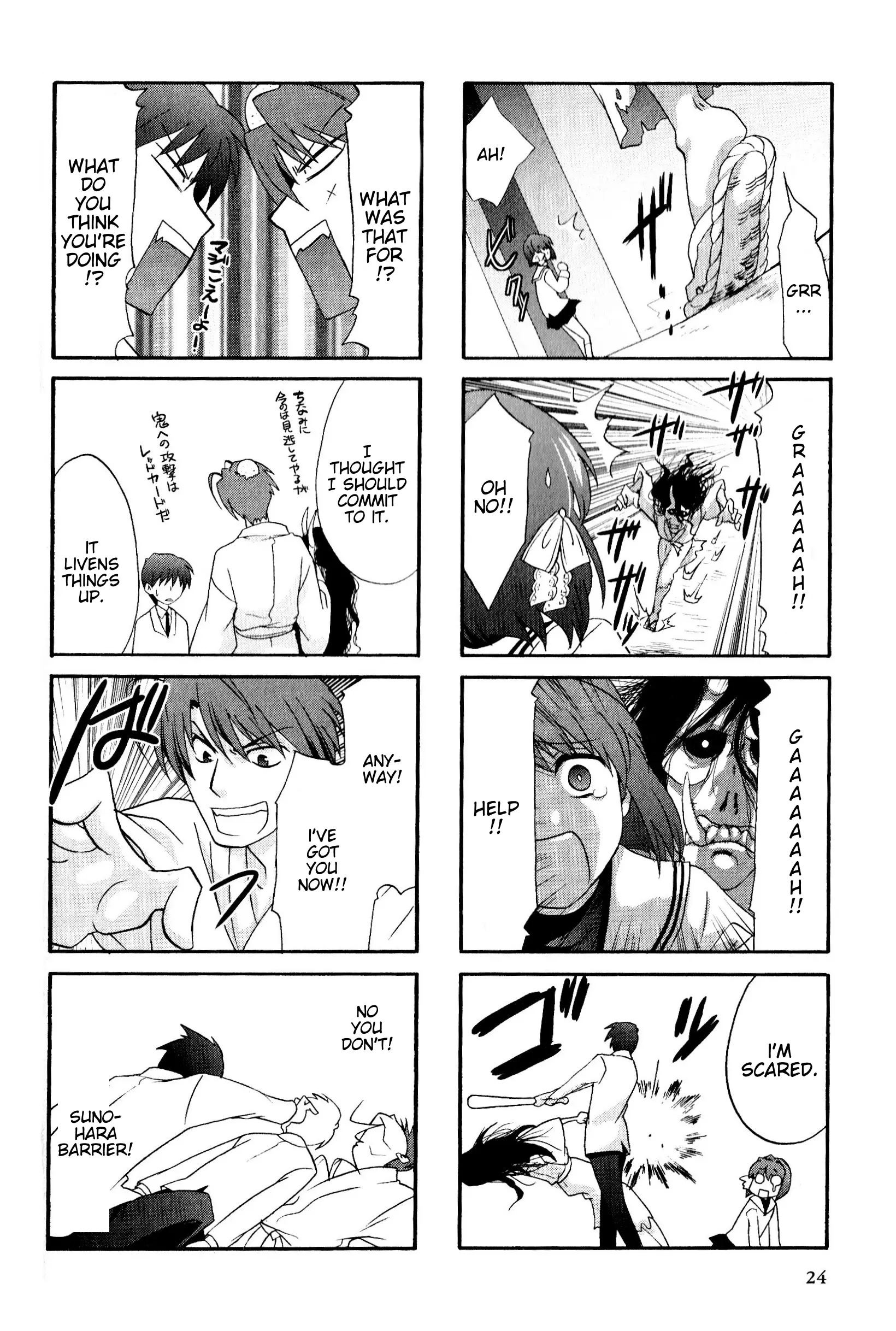 Magi-Cu 4-Koma: Clannad - Vol.9 Chapter 148