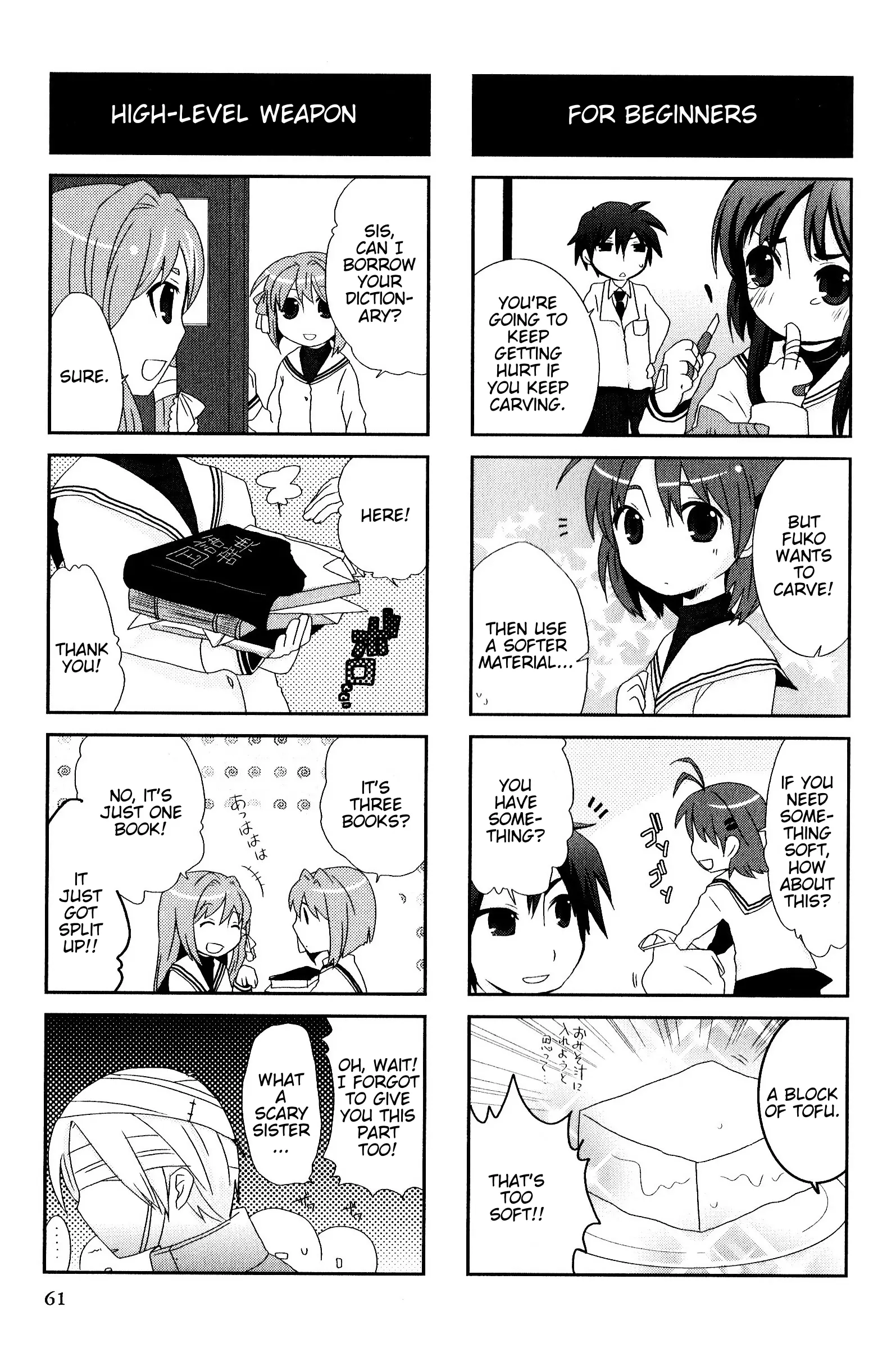 Magi-Cu 4-Koma: Clannad - Vol.9 Chapter 154