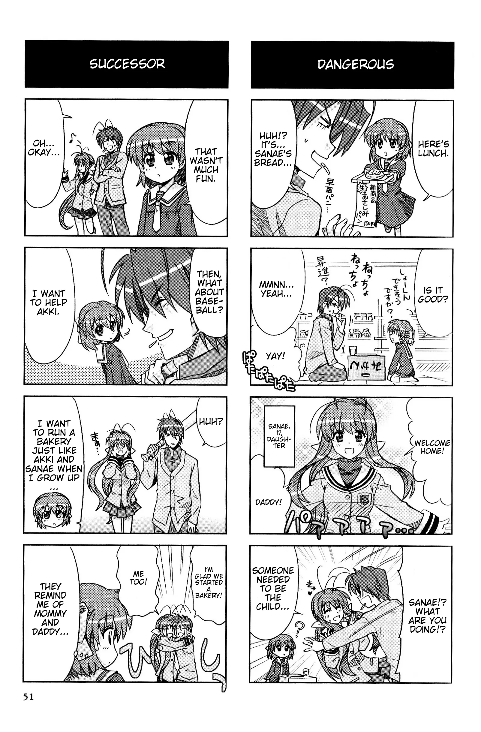 Magi-Cu 4-Koma: Clannad - Vol.10 Chapter 171