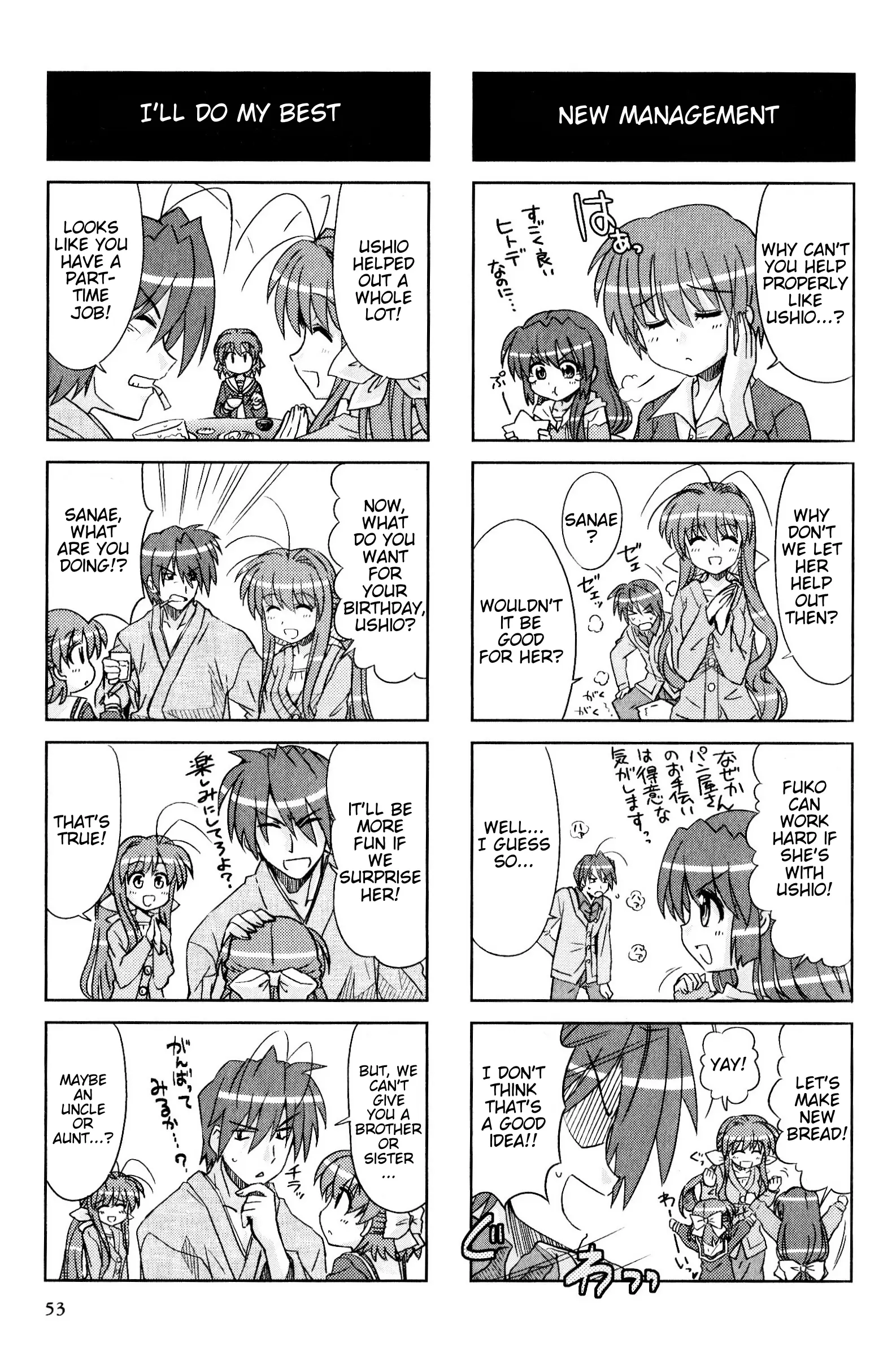 Magi-Cu 4-Koma: Clannad - Vol.10 Chapter 171