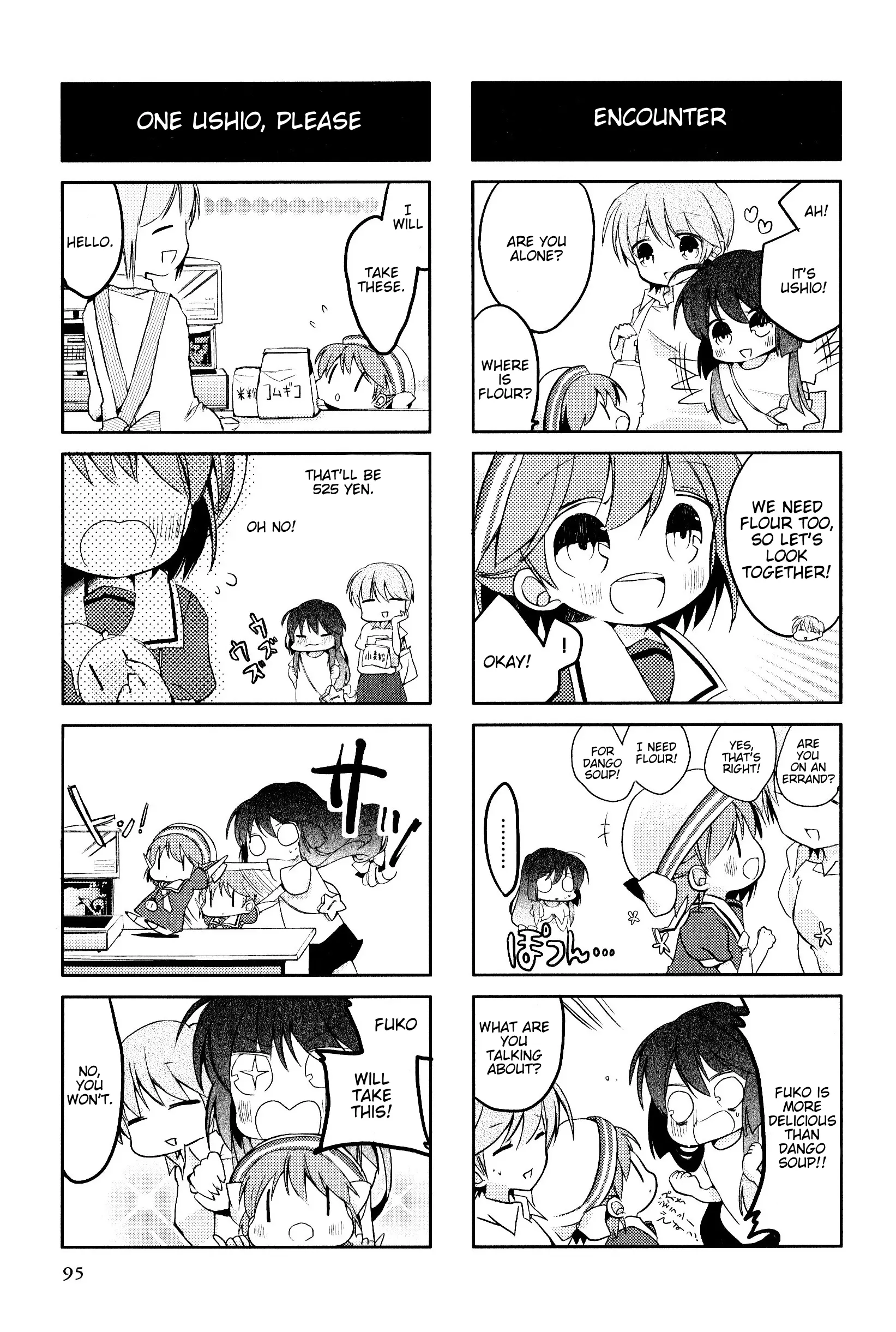 Magi-Cu 4-Koma: Clannad - Vol.9 Chapter 160