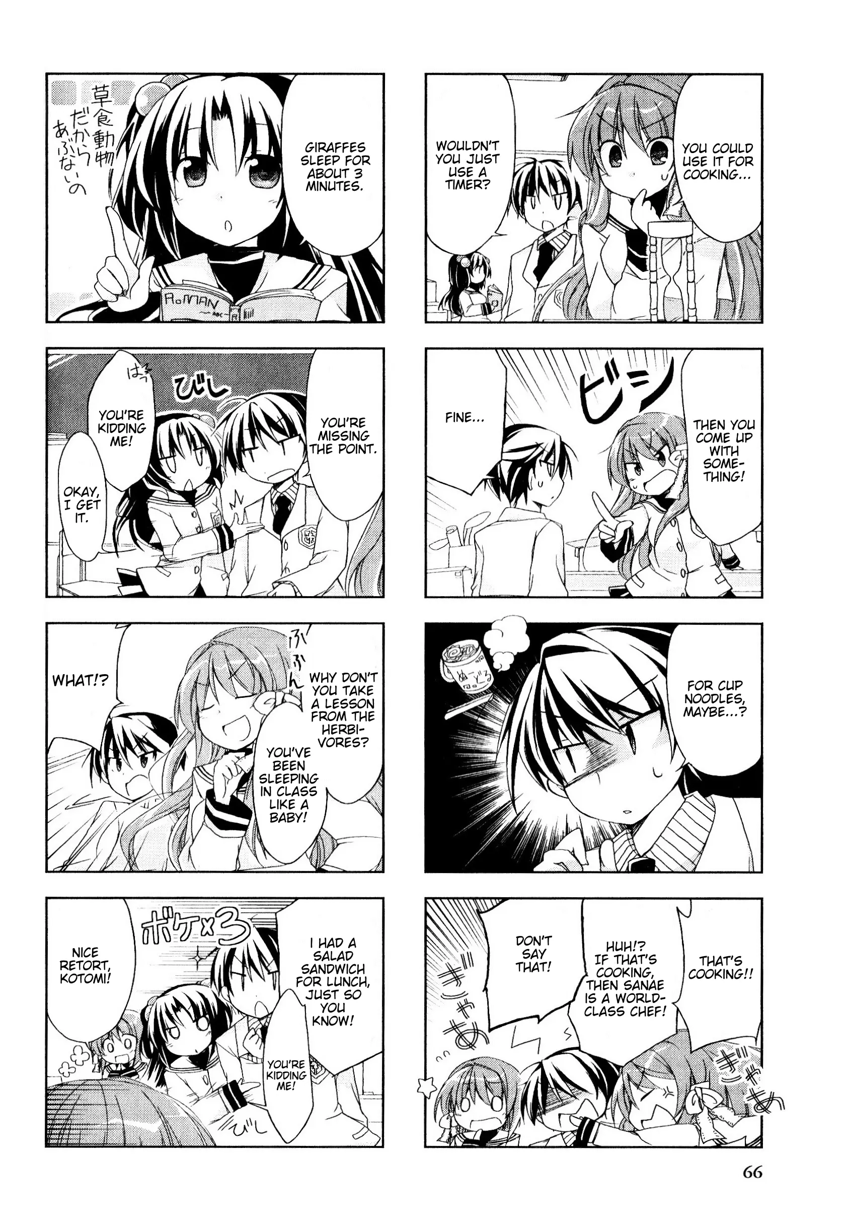 Magi-Cu 4-Koma: Clannad - Vol.7 Chapter 120