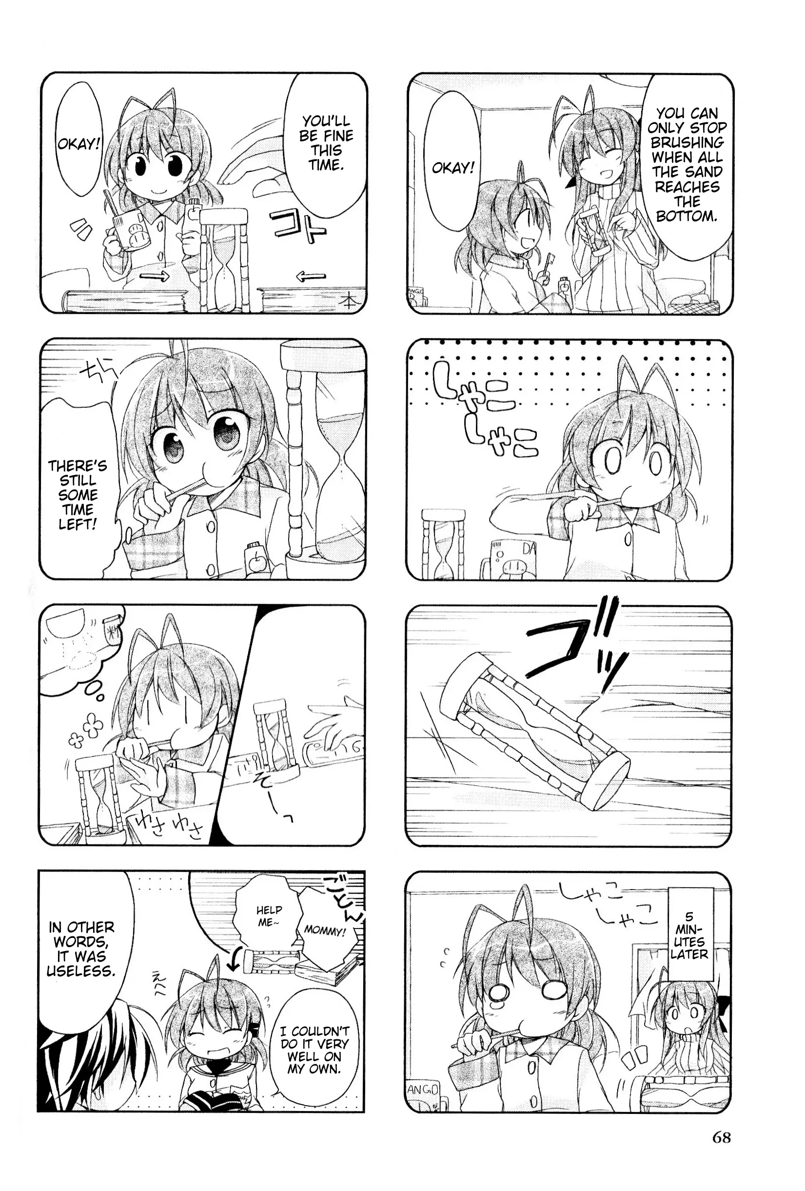 Magi-Cu 4-Koma: Clannad - Vol.7 Chapter 120