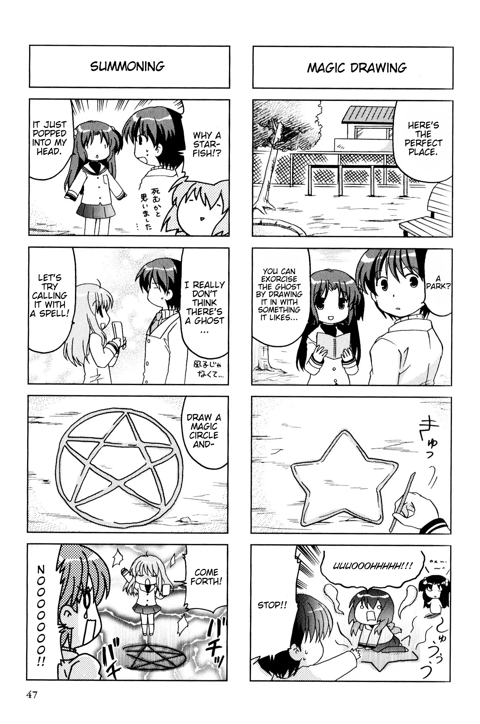 Magi-Cu 4-Koma: Clannad - Vol.9 Chapter 152