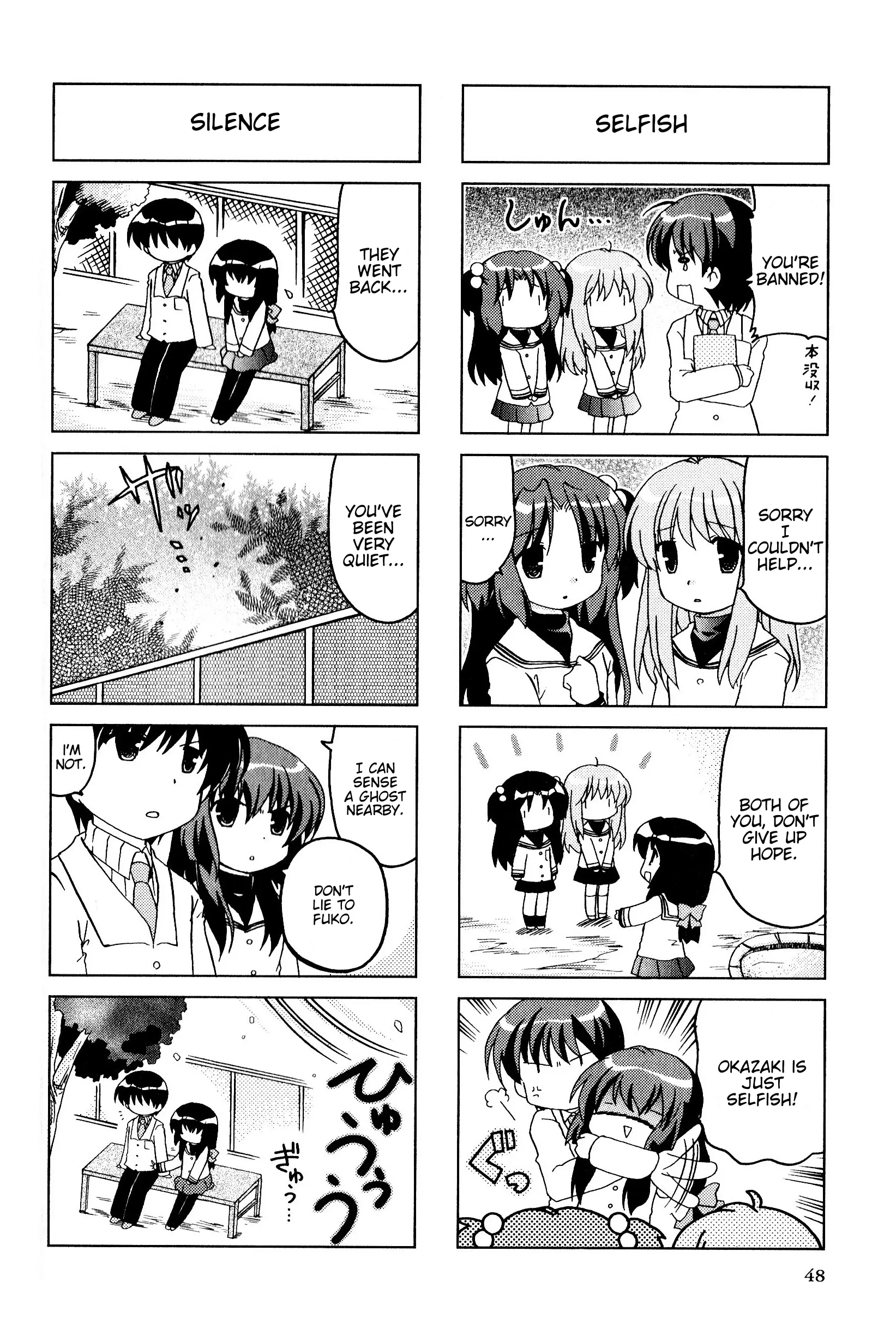 Magi-Cu 4-Koma: Clannad - Vol.9 Chapter 152