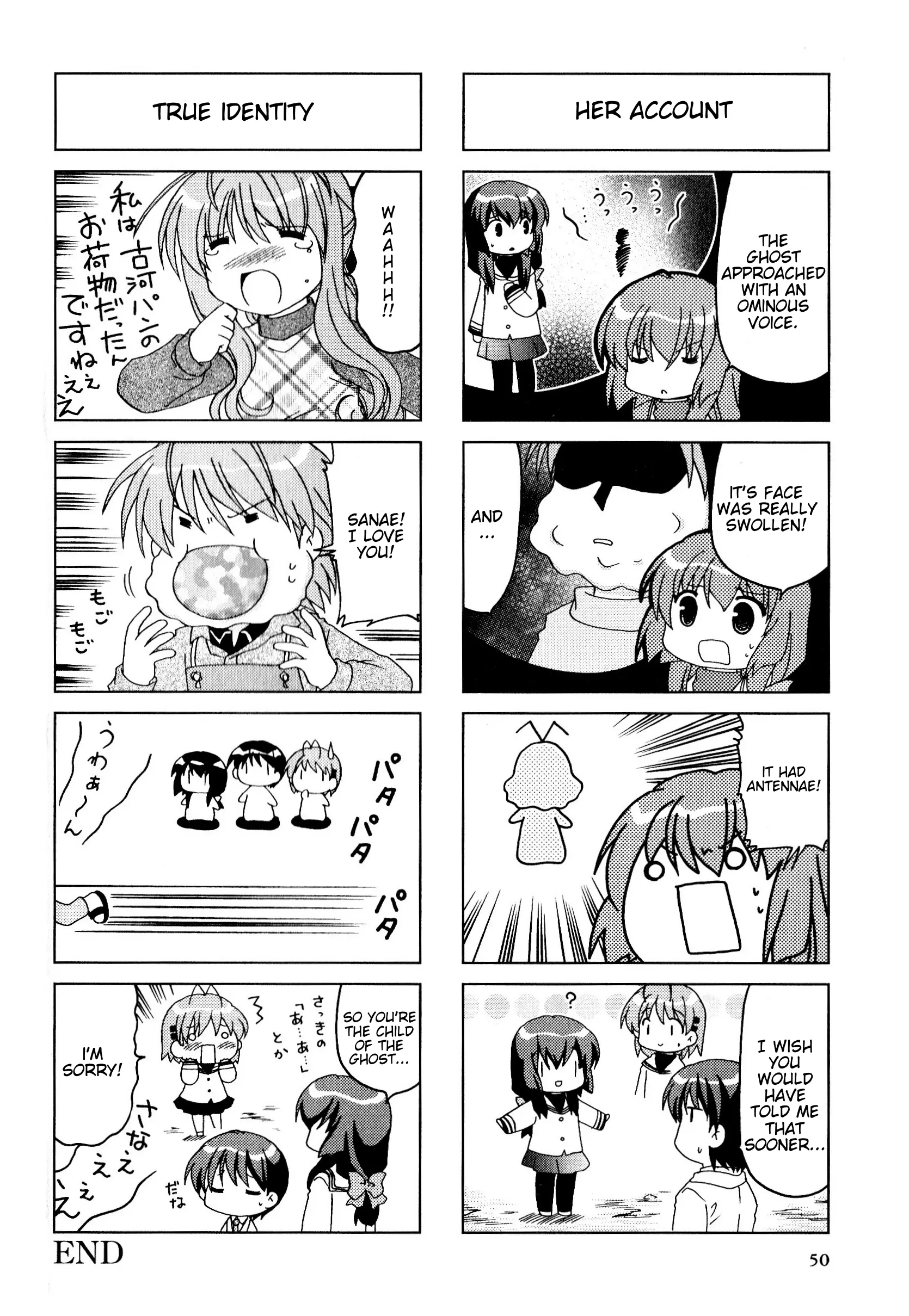 Magi-Cu 4-Koma: Clannad - Vol.9 Chapter 152