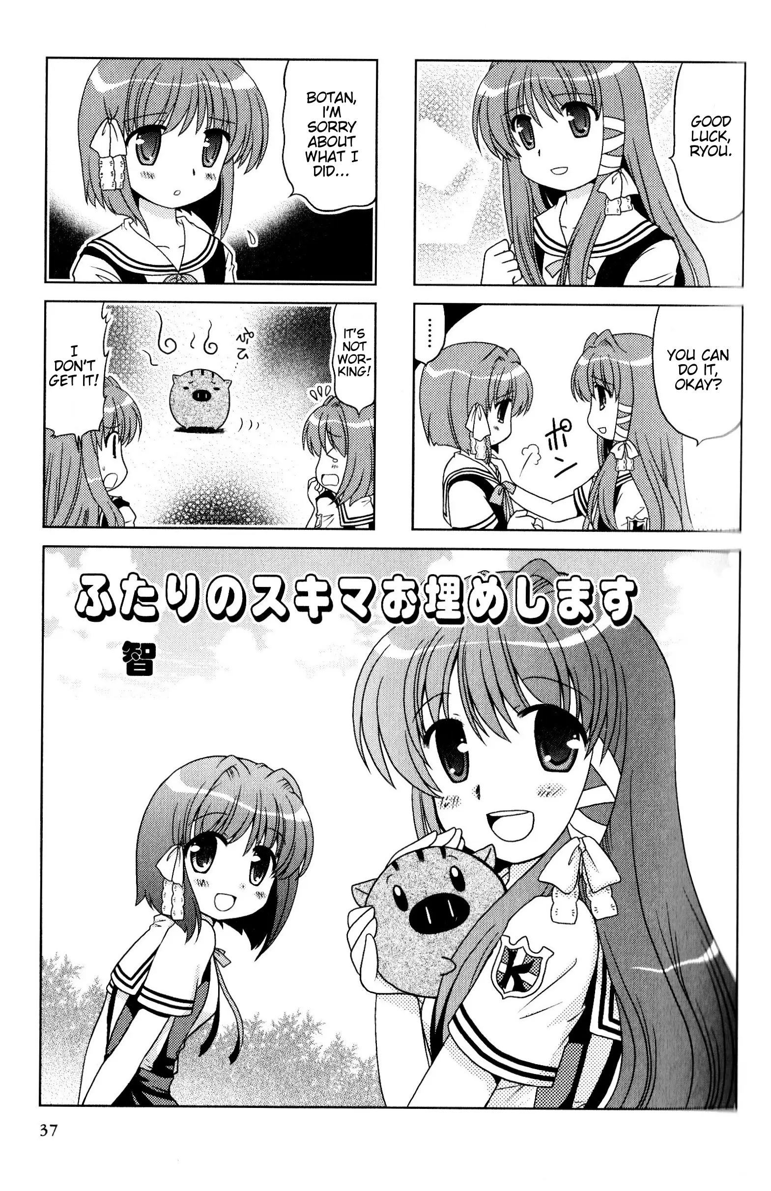 Magi-Cu 4-Koma: Clannad - Vol.10 Chapter 169