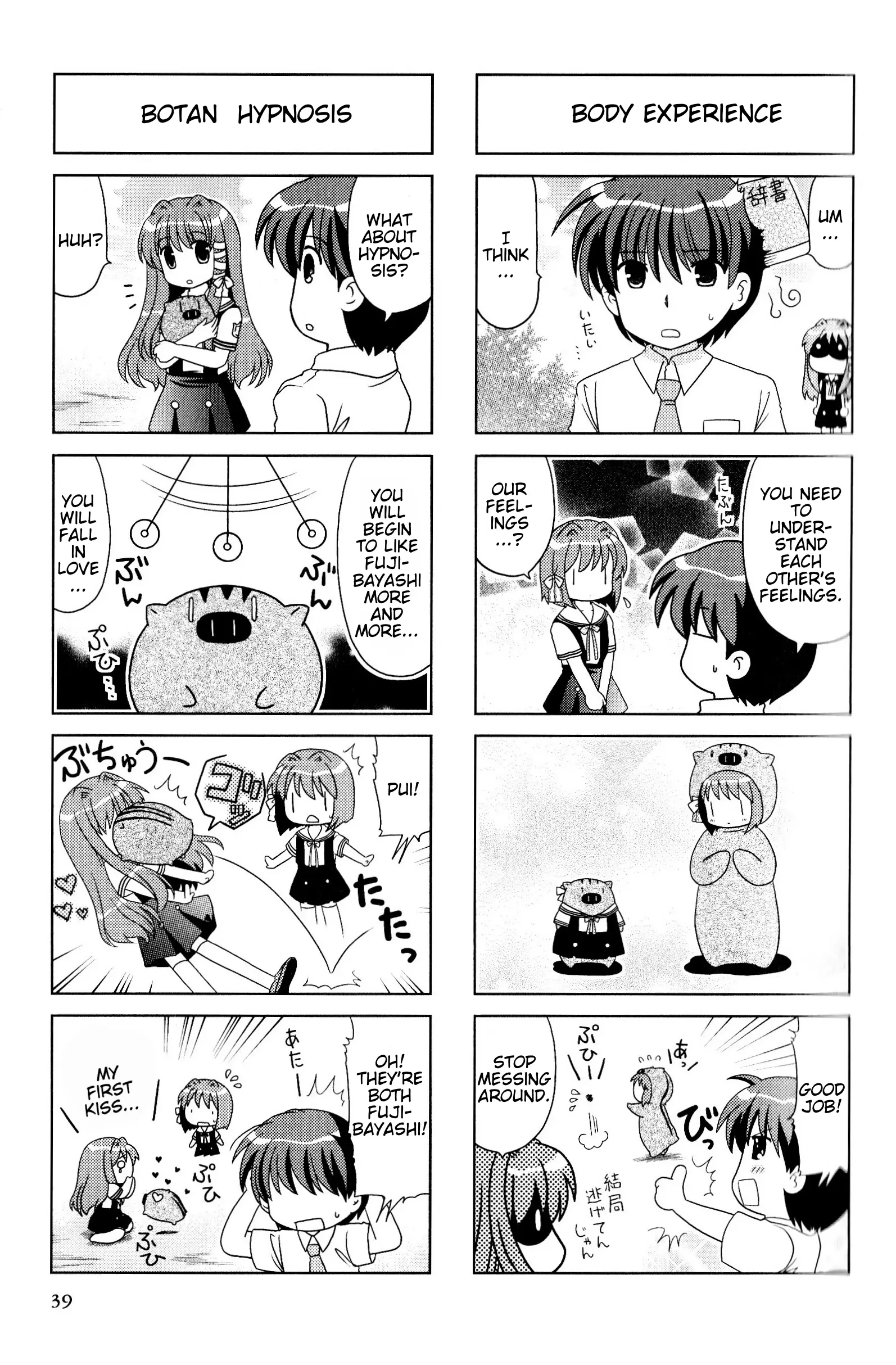 Magi-Cu 4-Koma: Clannad - Vol.10 Chapter 169