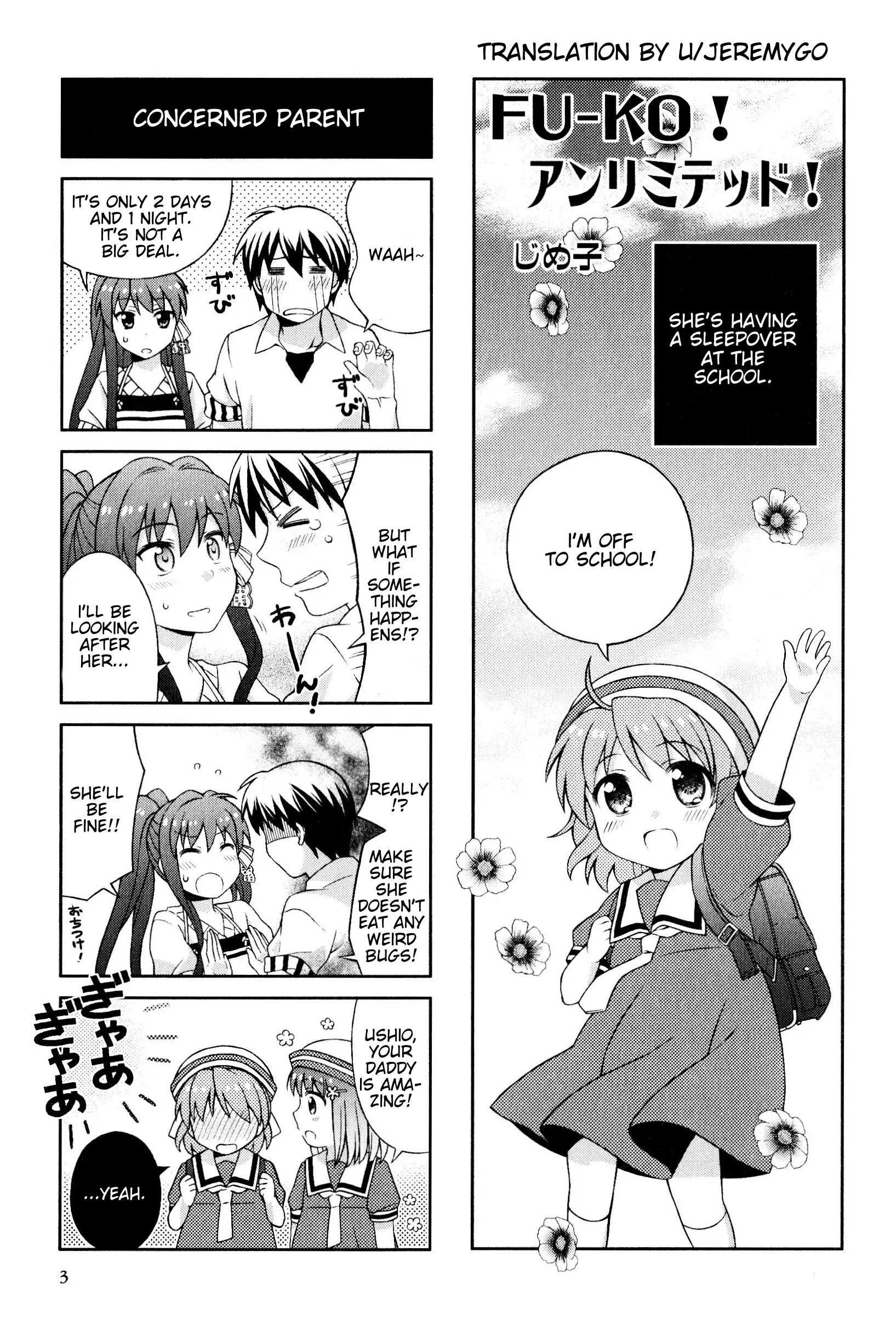 Magi-Cu 4-Koma: Clannad - Vol.10 Chapter 163