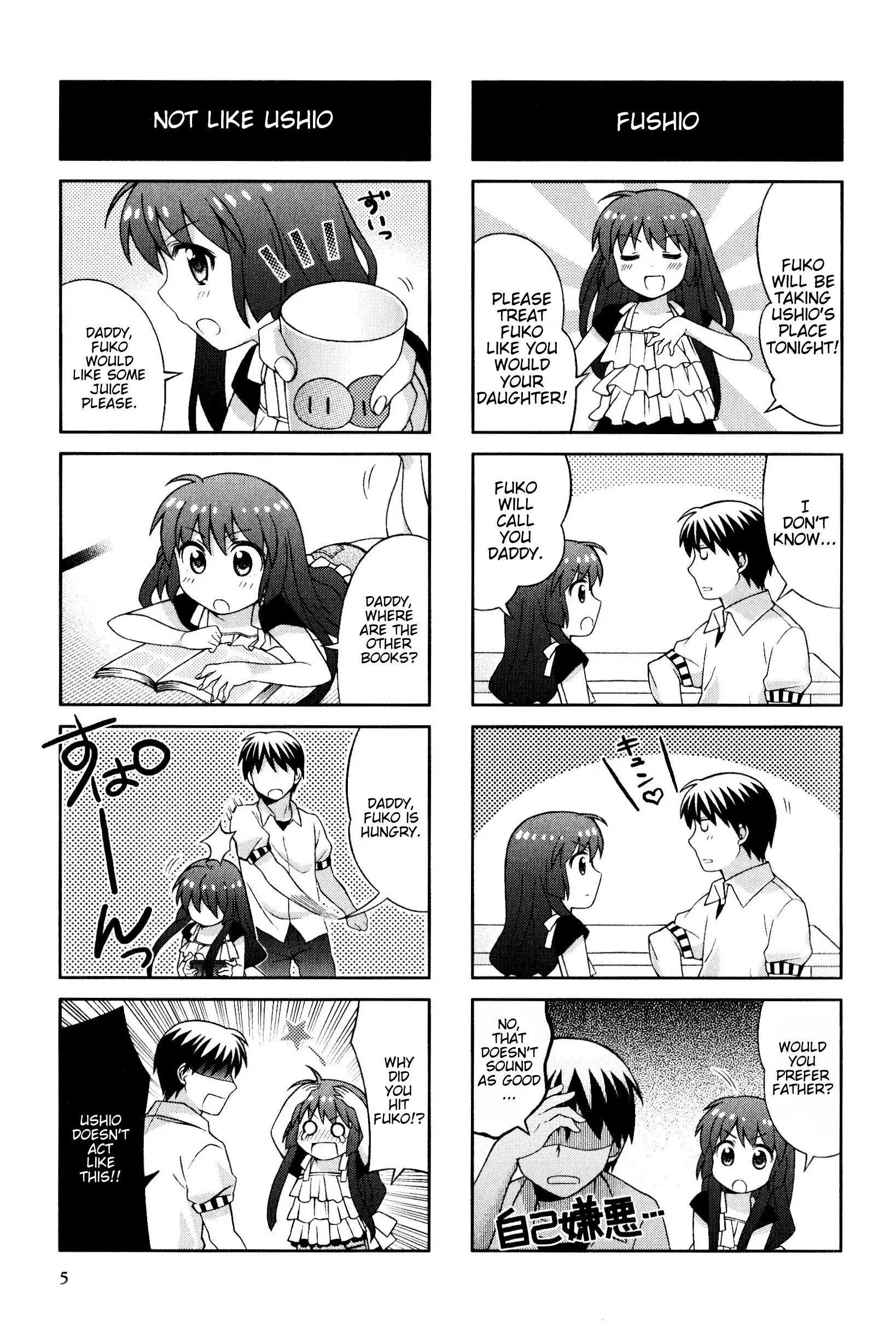 Magi-Cu 4-Koma: Clannad - Vol.10 Chapter 163