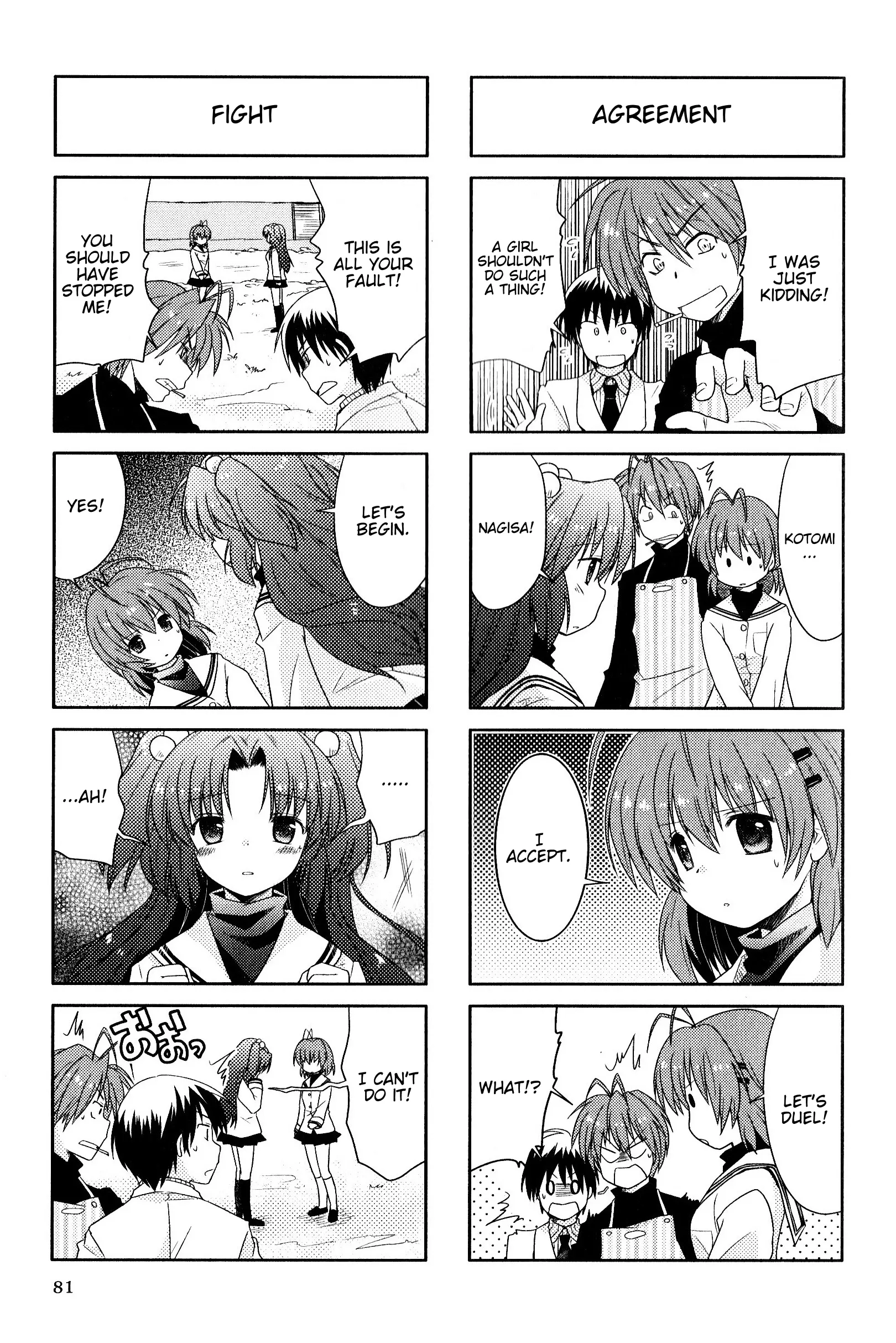 Magi-Cu 4-Koma: Clannad - Vol.7 Chapter 122