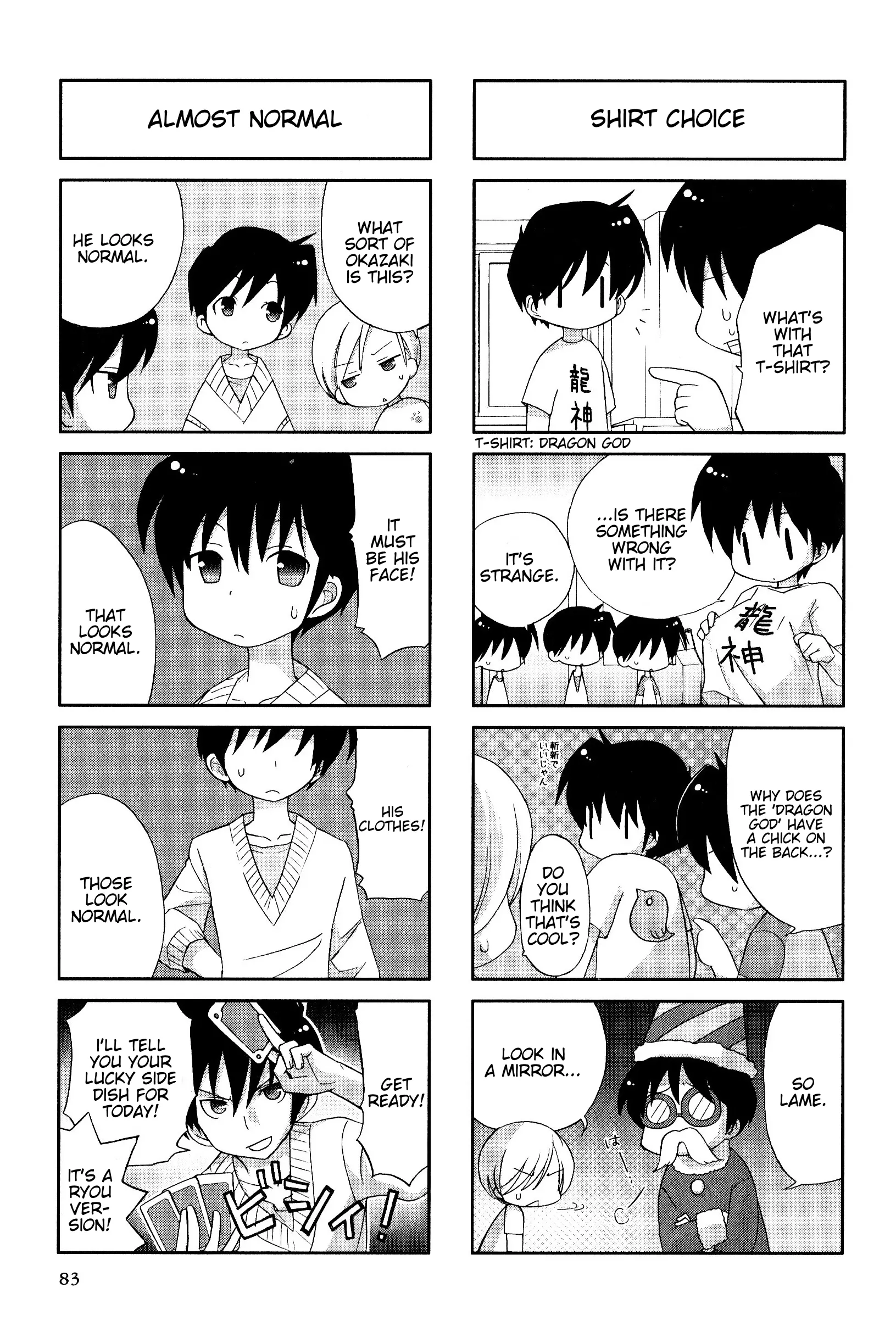 Magi-Cu 4-Koma: Clannad - Vol.9 Chapter 158