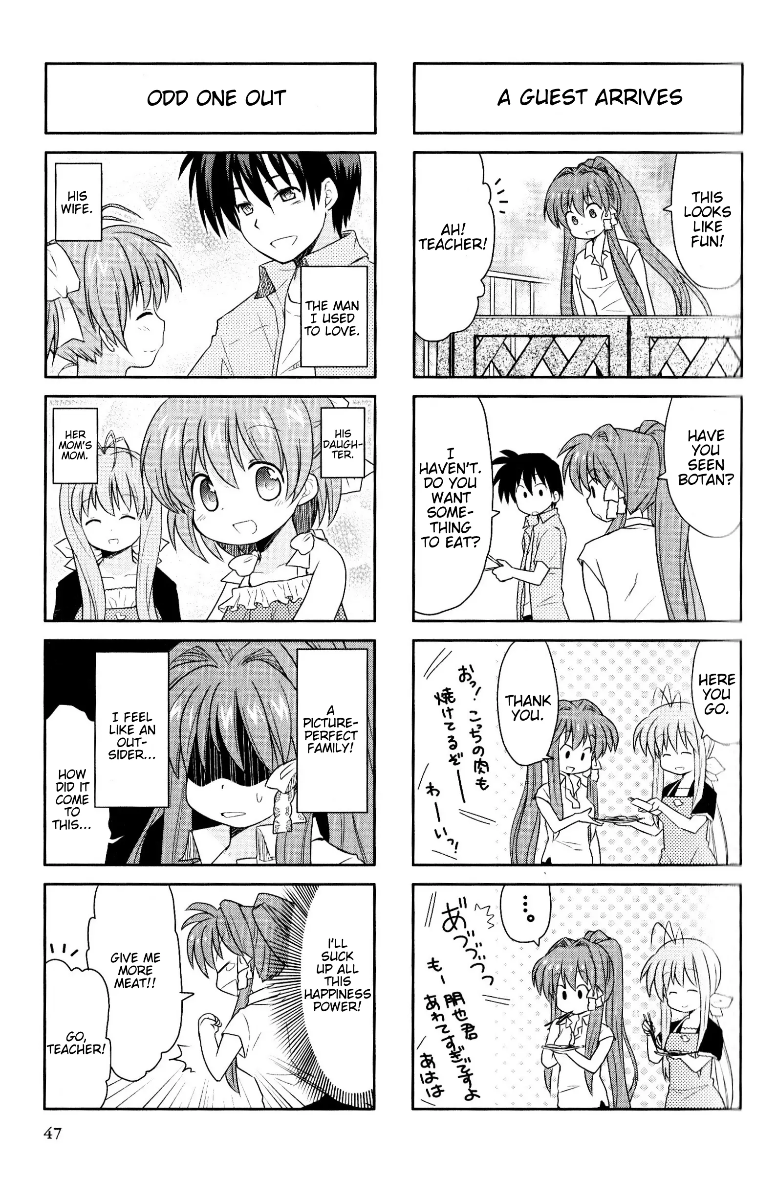 Magi-Cu 4-Koma: Clannad - Vol.10 Chapter 170