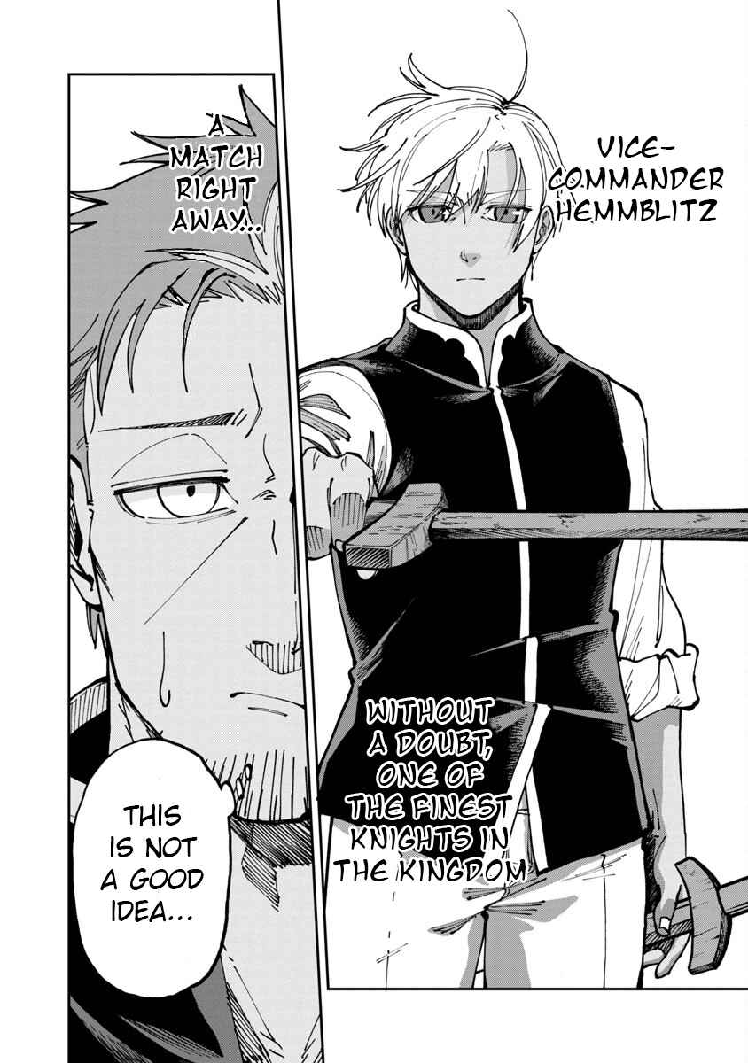 Backwater Old Man Becomes A Swordmaster - Chapter 3