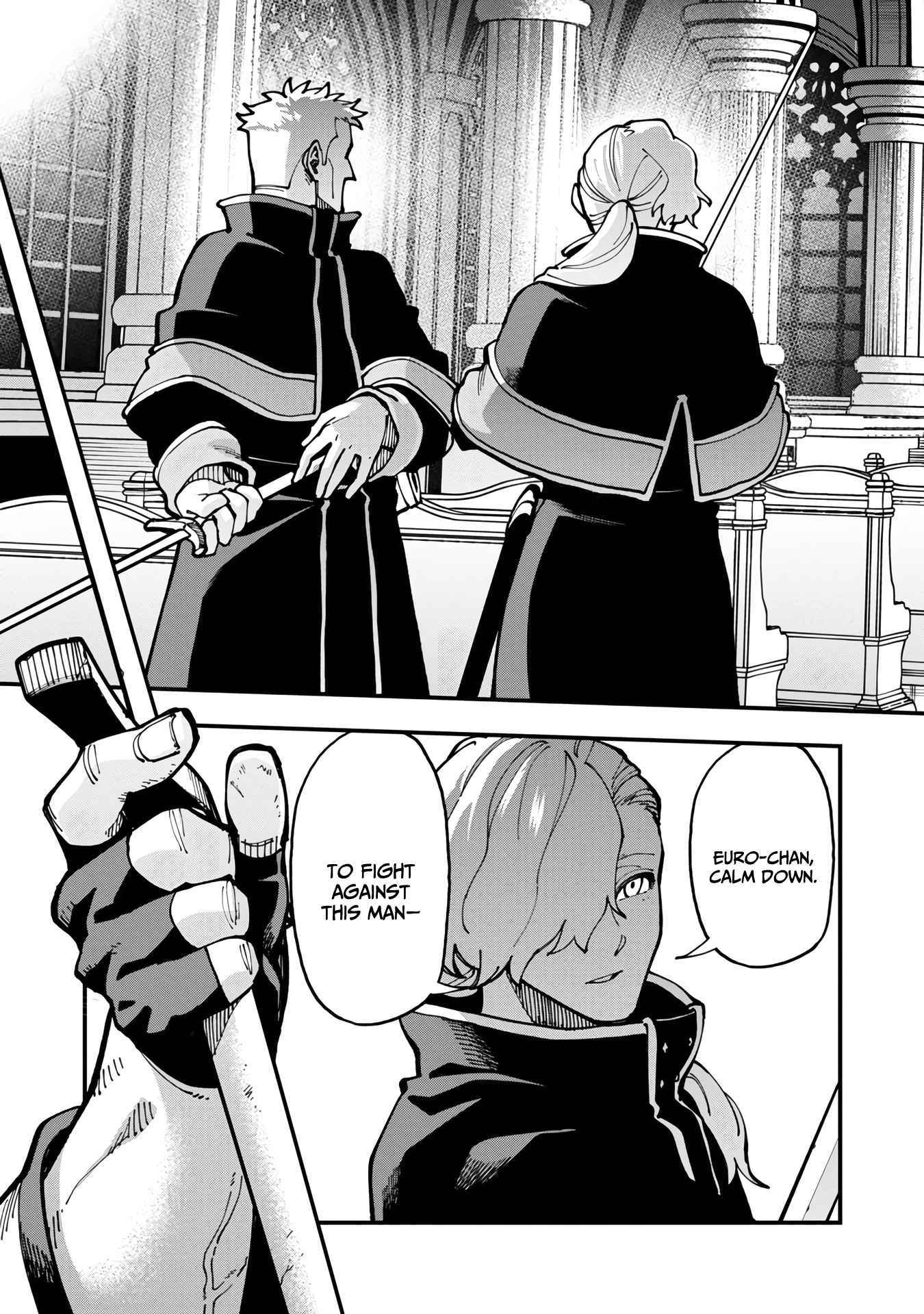 Backwater Old Man Becomes A Swordmaster - Chapter 20