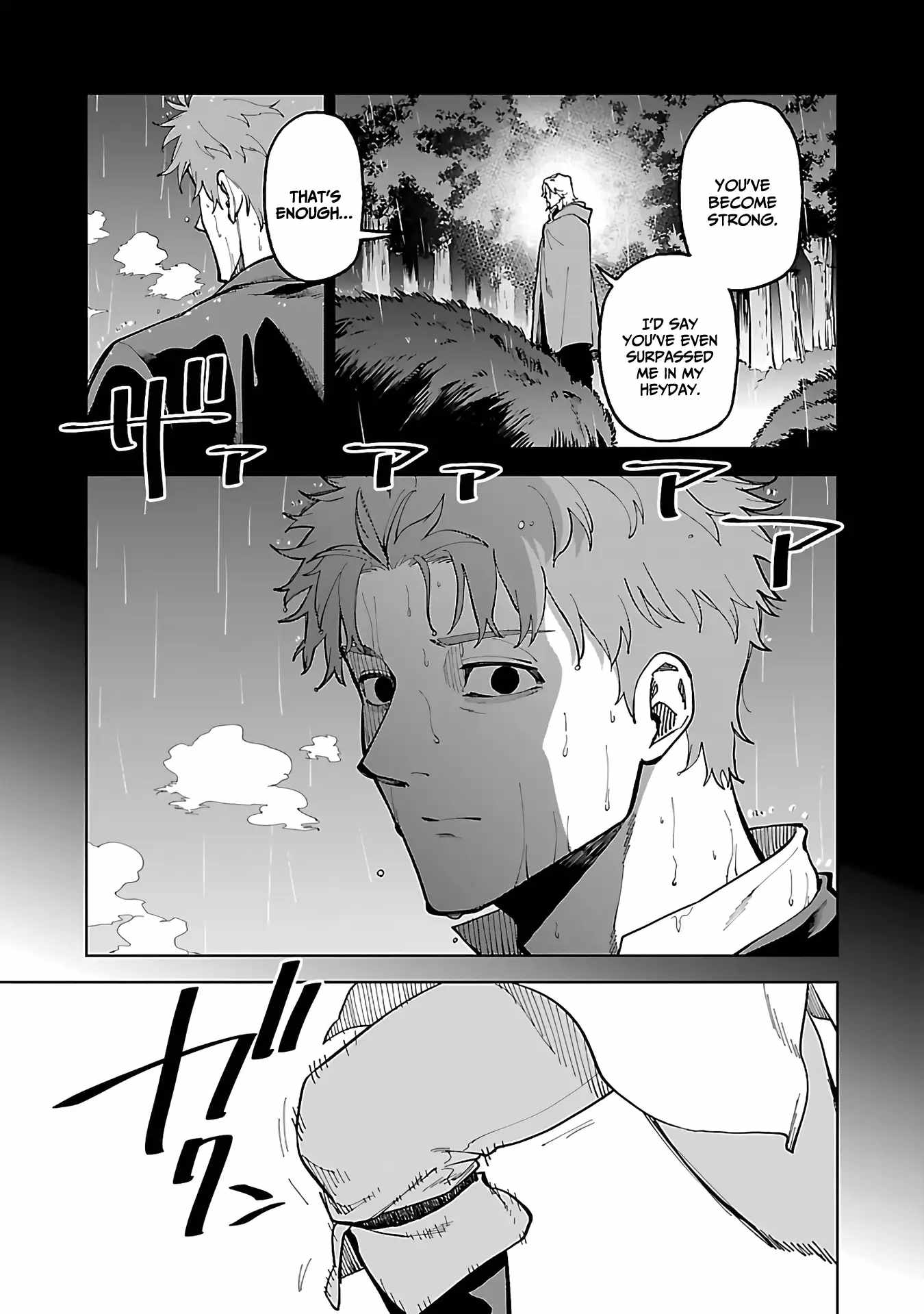 Backwater Old Man Becomes A Swordmaster - Chapter 23