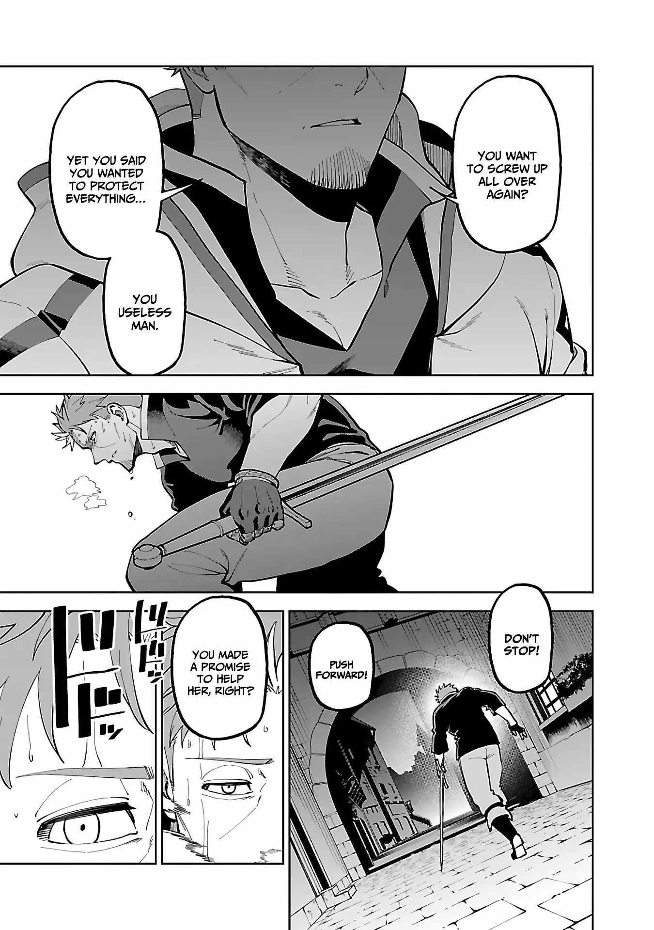 Backwater Old Man Becomes A Swordmaster - Chapter 23