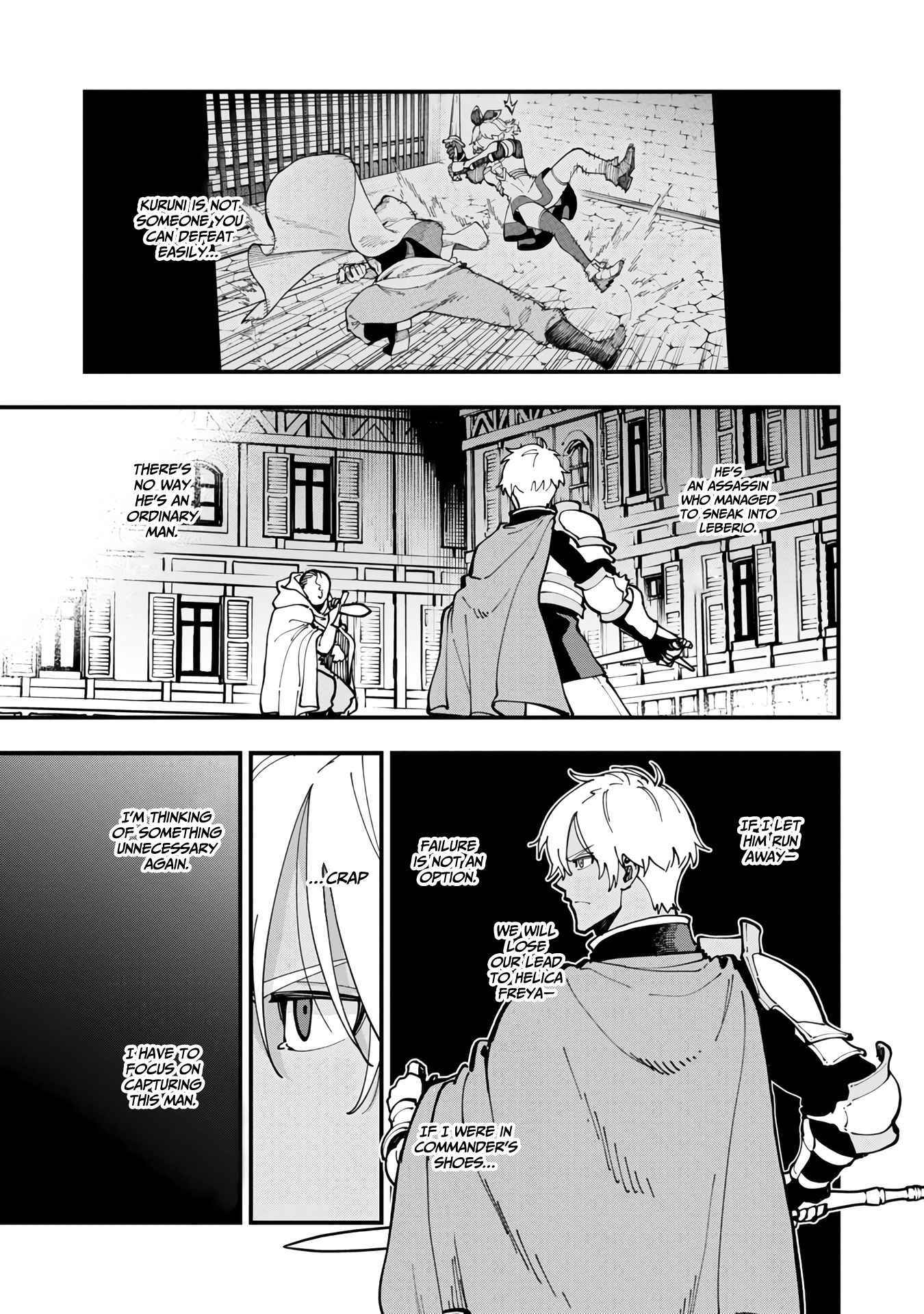 Backwater Old Man Becomes A Swordmaster - Chapter 19