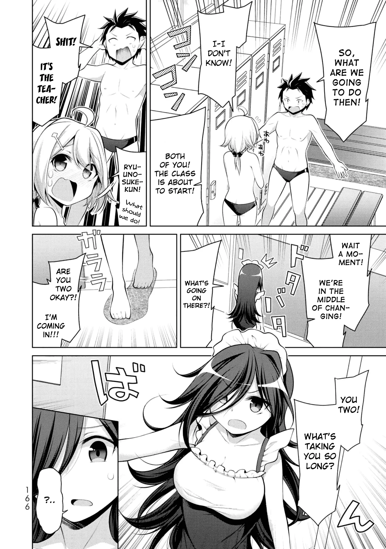 Koitsura No Shoutai Ga Onna Dato Ore Dake Ga Shitteiru - Chapter 6: Pool Rangers, Log On! Pool Fusion, Engage!