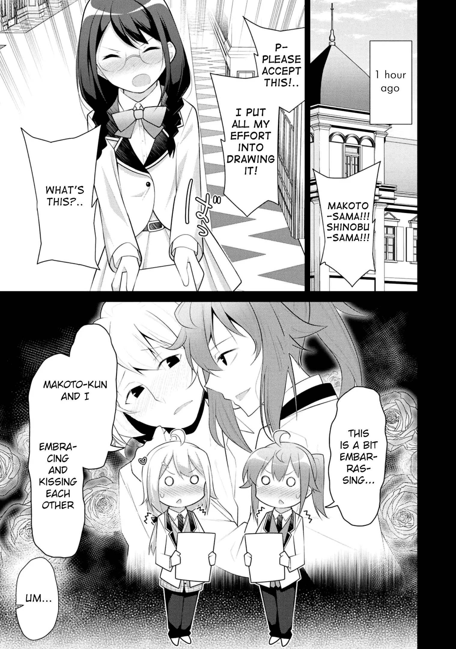 Koitsura No Shoutai Ga Onna Dato Ore Dake Ga Shitteiru - Chapter 5: Is This What They Call Male Bonding?