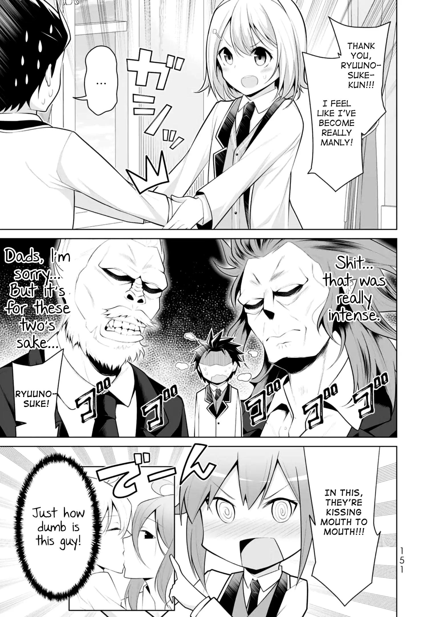 Koitsura No Shoutai Ga Onna Dato Ore Dake Ga Shitteiru - Chapter 5: Is This What They Call Male Bonding?