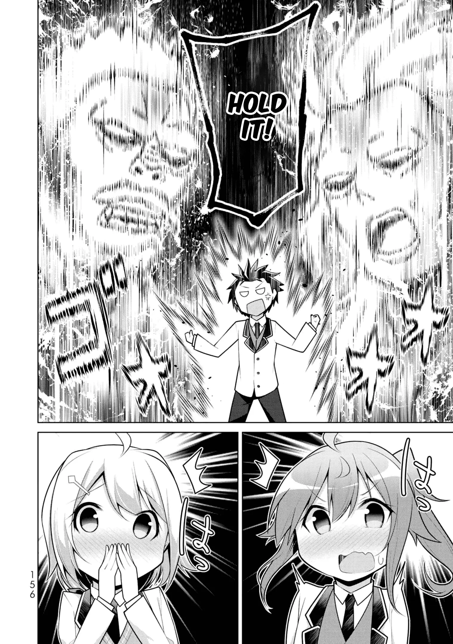 Koitsura No Shoutai Ga Onna Dato Ore Dake Ga Shitteiru - Chapter 5: Is This What They Call Male Bonding?