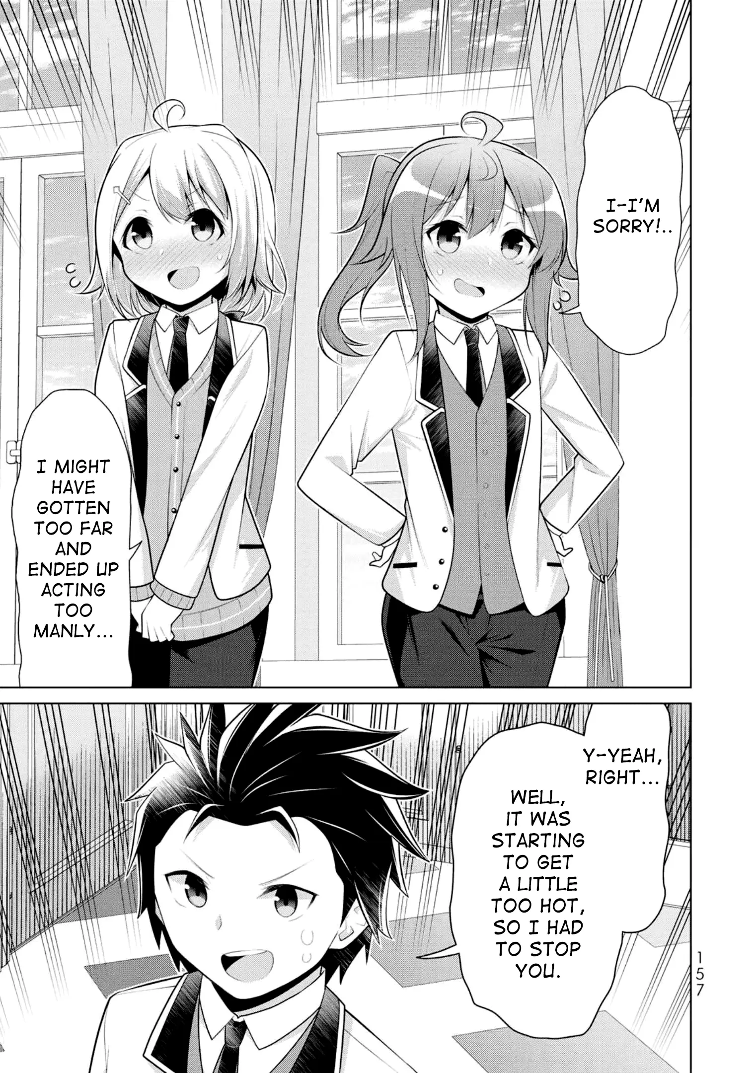 Koitsura No Shoutai Ga Onna Dato Ore Dake Ga Shitteiru - Chapter 5: Is This What They Call Male Bonding?