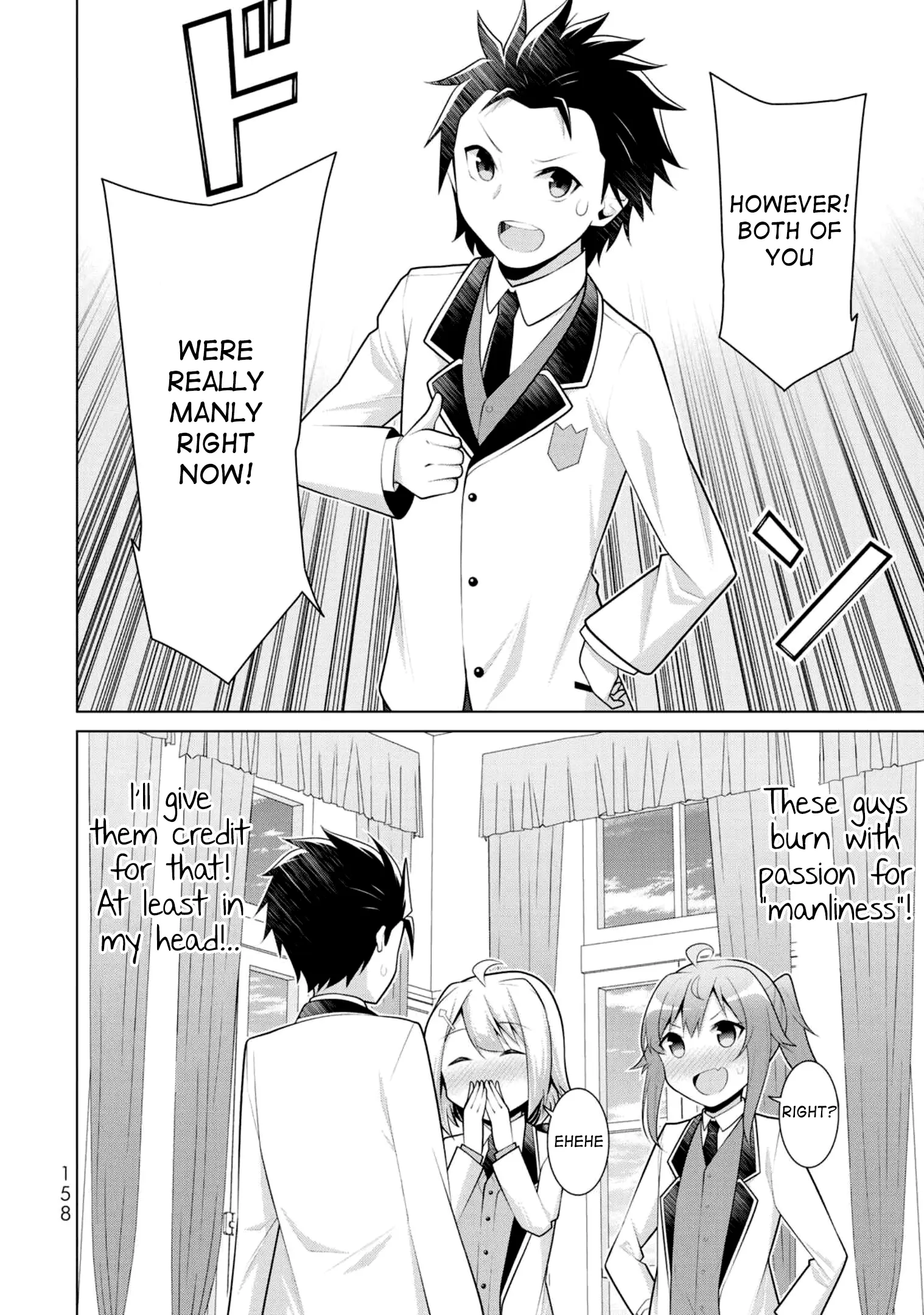 Koitsura No Shoutai Ga Onna Dato Ore Dake Ga Shitteiru - Chapter 5: Is This What They Call Male Bonding?