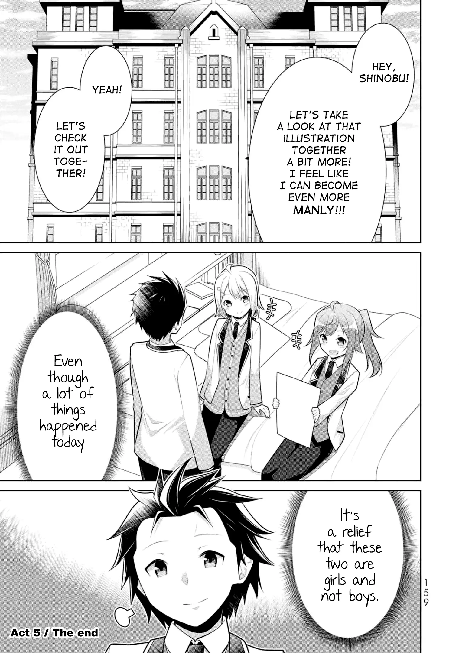 Koitsura No Shoutai Ga Onna Dato Ore Dake Ga Shitteiru - Chapter 5: Is This What They Call Male Bonding?