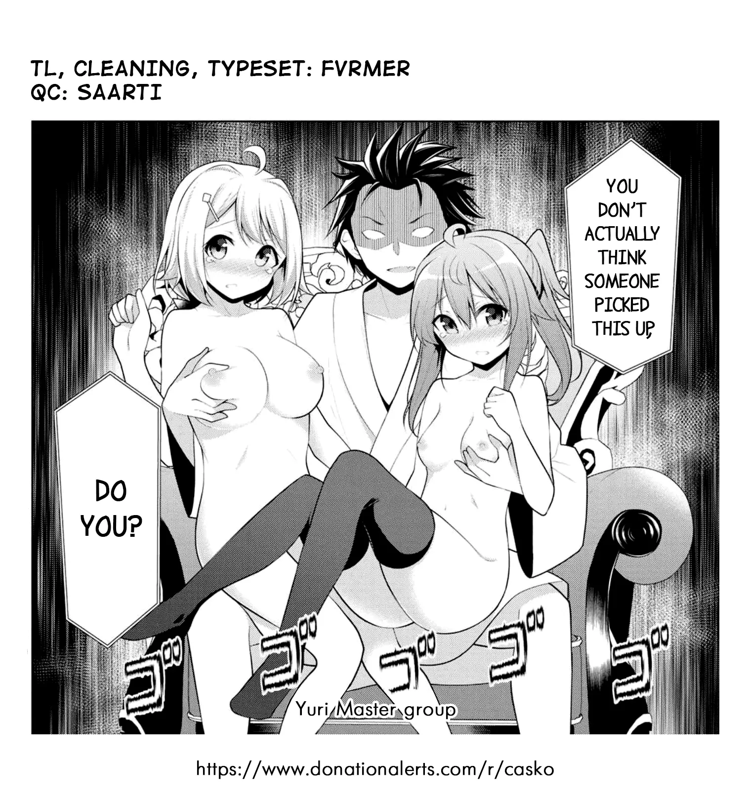 Koitsura No Shoutai Ga Onna Dato Ore Dake Ga Shitteiru - Chapter 5: Is This What They Call Male Bonding?