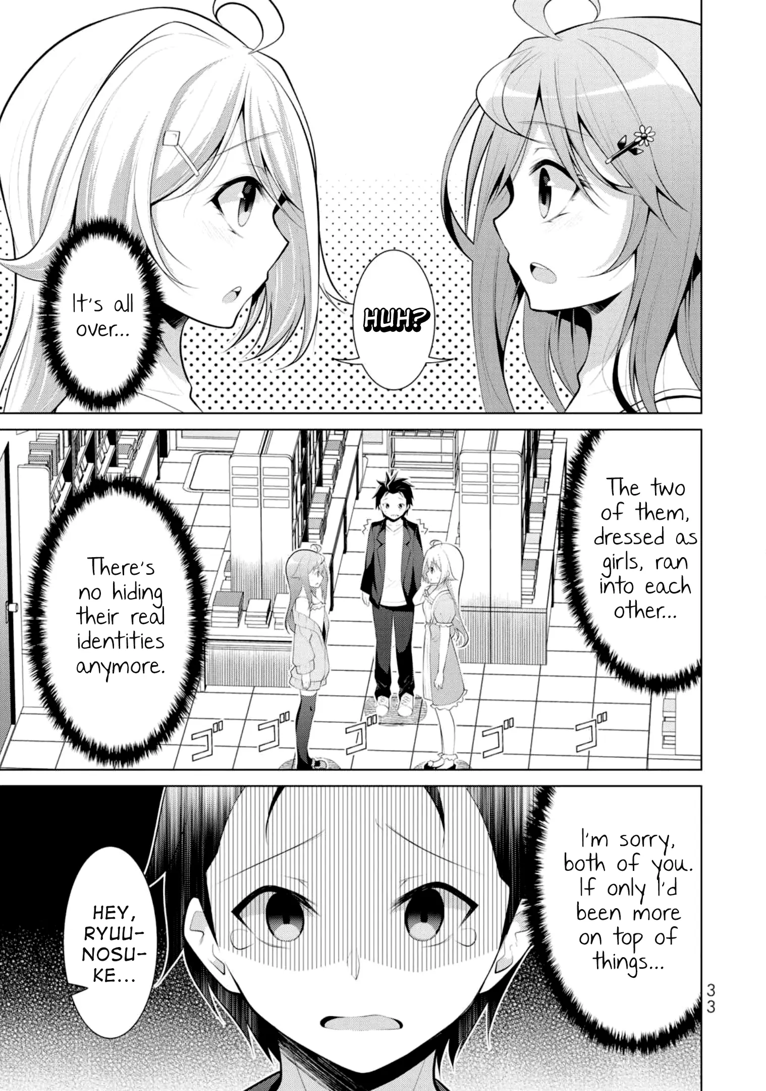 Koitsura No Shoutai Ga Onna Dato Ore Dake Ga Shitteiru - Chapter 8: The Knight Is An Unfortunate Playboy