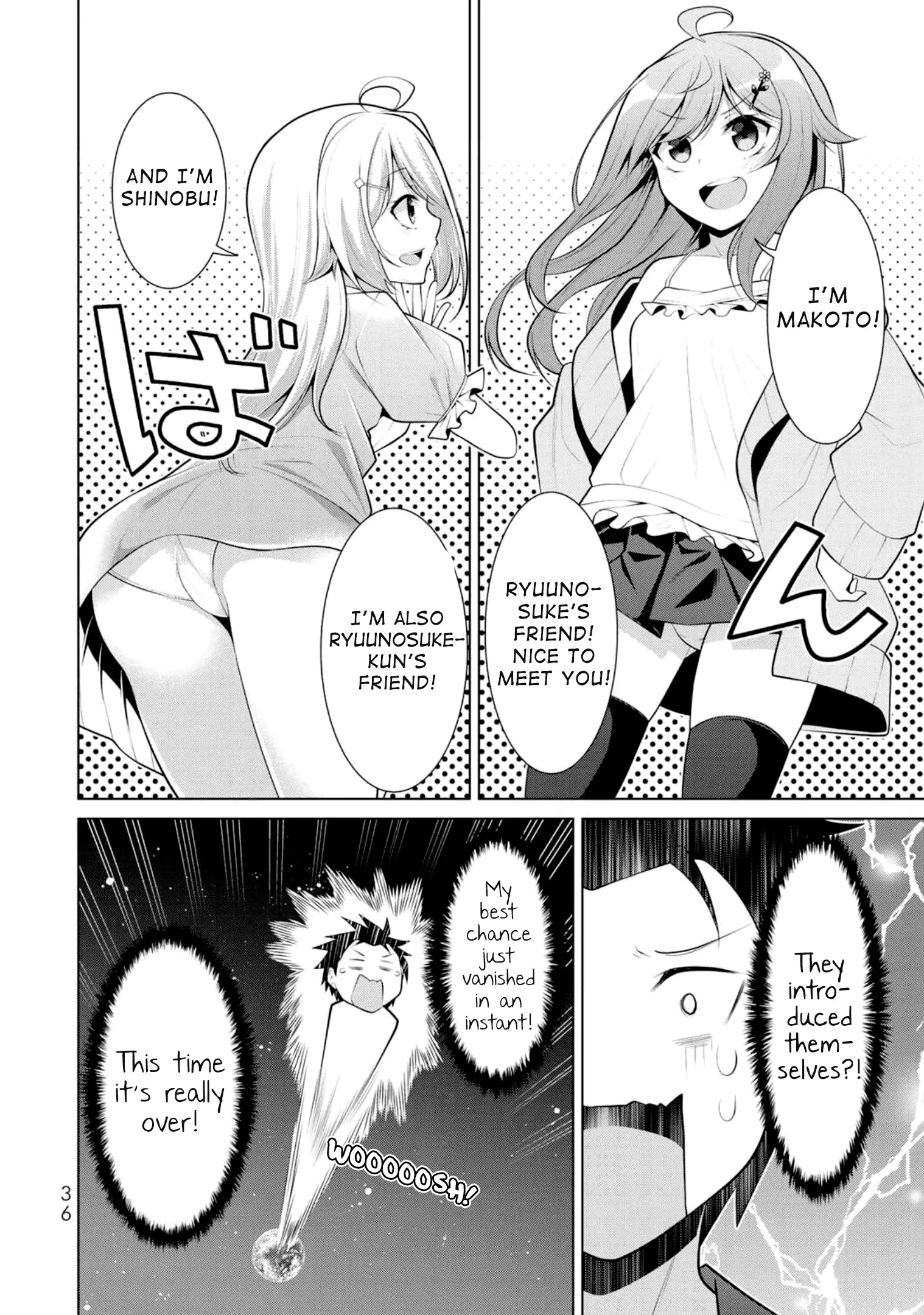 Koitsura No Shoutai Ga Onna Dato Ore Dake Ga Shitteiru - Chapter 8: The Knight Is An Unfortunate Playboy