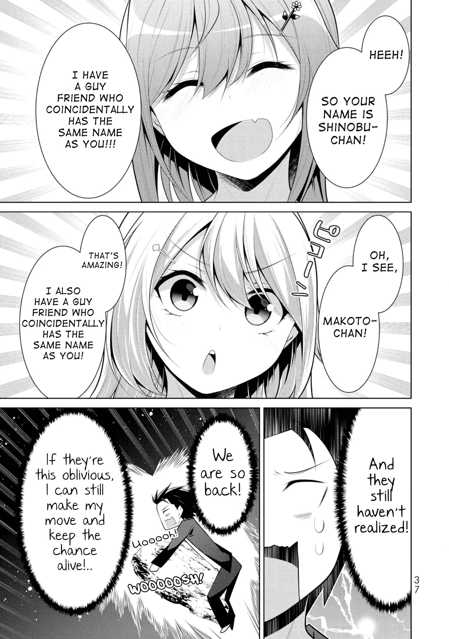 Koitsura No Shoutai Ga Onna Dato Ore Dake Ga Shitteiru - Chapter 8: The Knight Is An Unfortunate Playboy