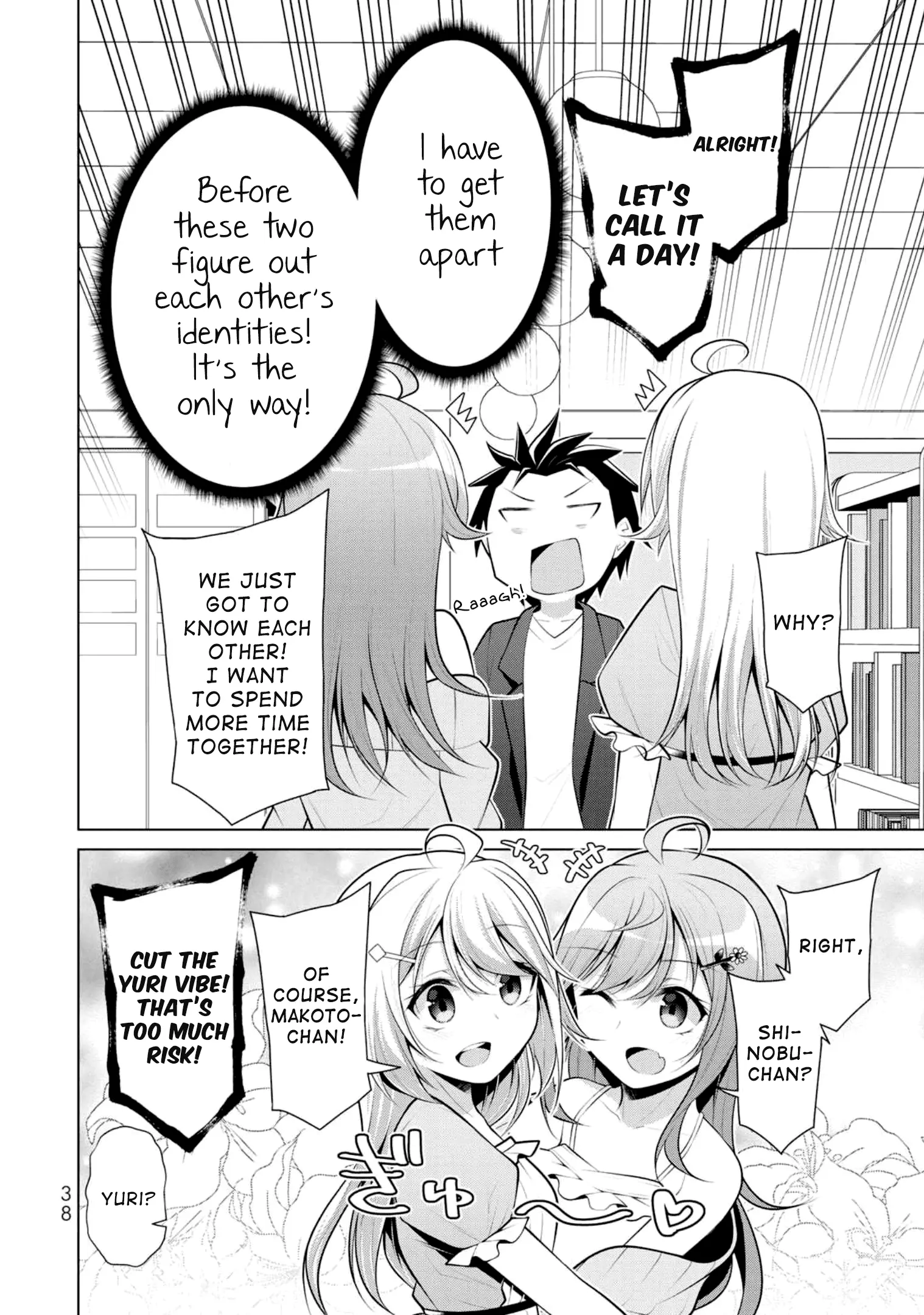 Koitsura No Shoutai Ga Onna Dato Ore Dake Ga Shitteiru - Chapter 8: The Knight Is An Unfortunate Playboy