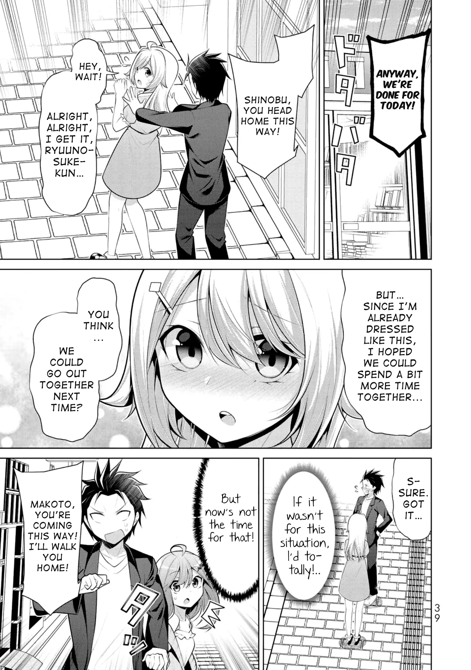 Koitsura No Shoutai Ga Onna Dato Ore Dake Ga Shitteiru - Chapter 8: The Knight Is An Unfortunate Playboy