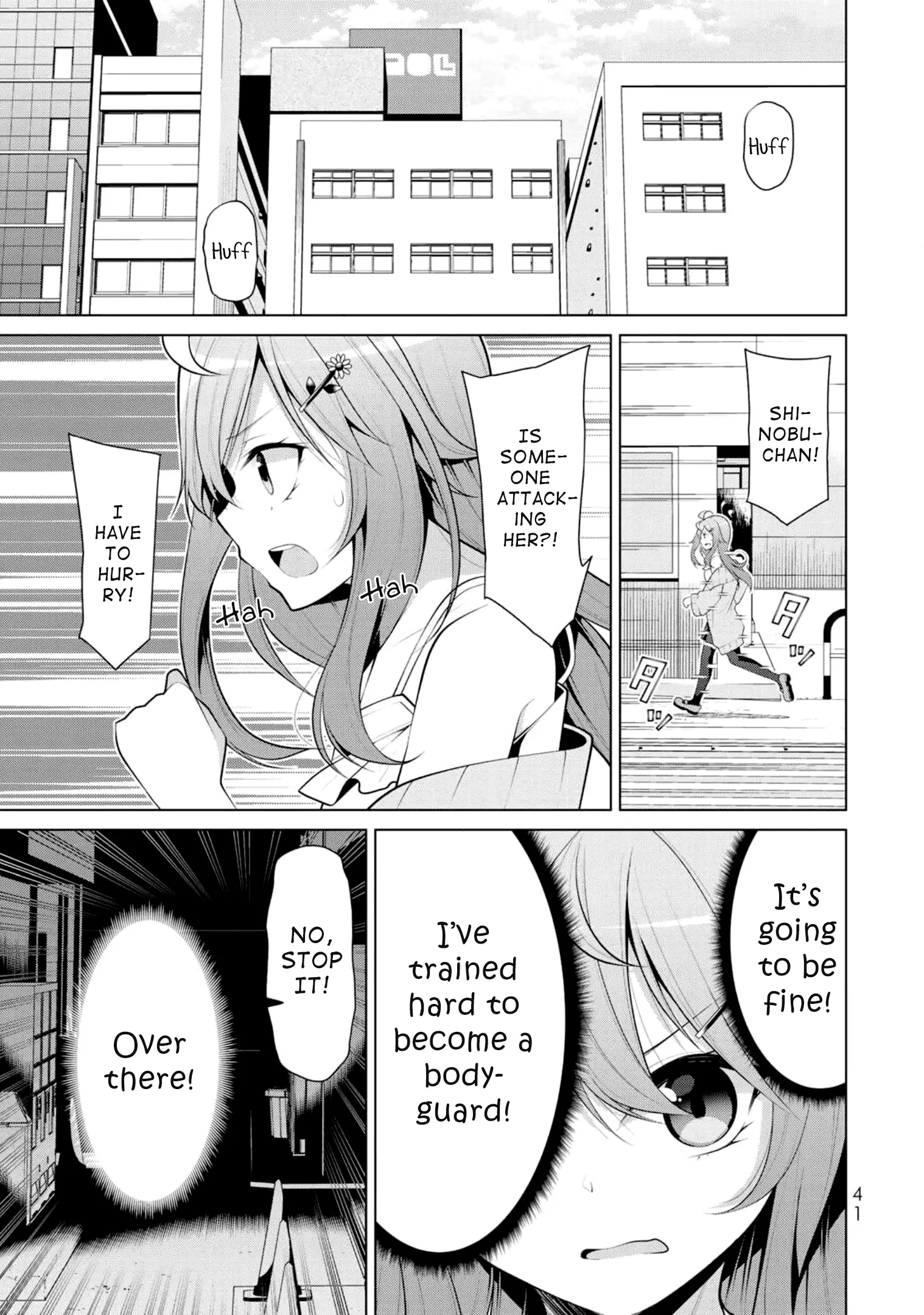 Koitsura No Shoutai Ga Onna Dato Ore Dake Ga Shitteiru - Chapter 8: The Knight Is An Unfortunate Playboy