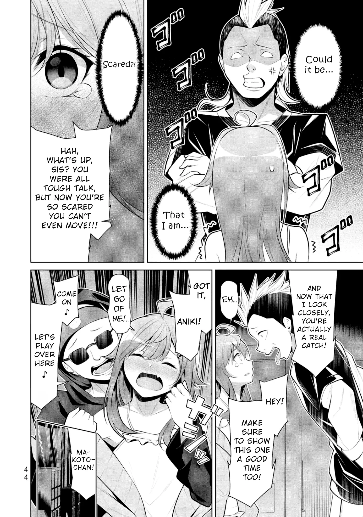 Koitsura No Shoutai Ga Onna Dato Ore Dake Ga Shitteiru - Chapter 8: The Knight Is An Unfortunate Playboy